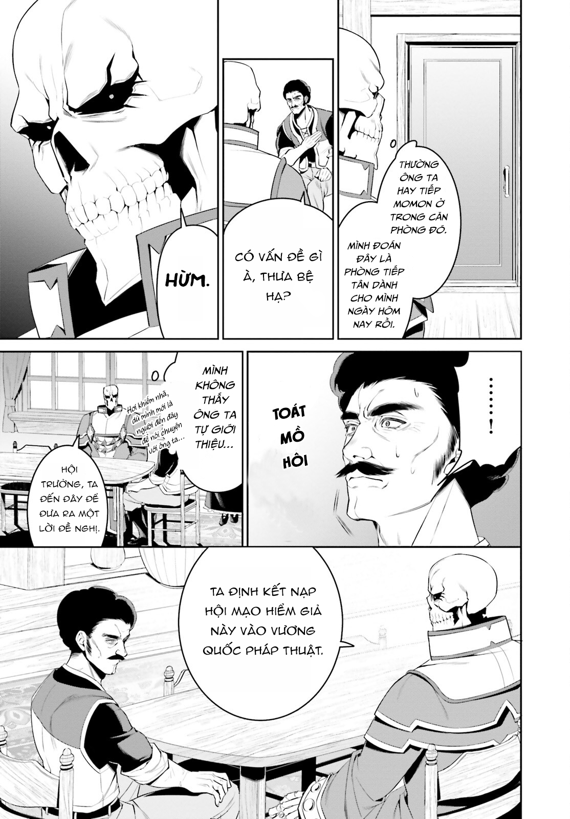 Overlord: <Shin> Sekai-hen Chương 1 第16页