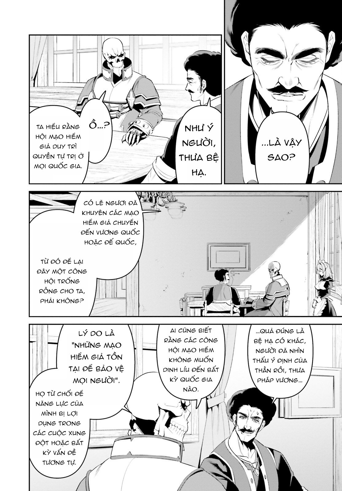 Overlord: <Shin> Sekai-hen Chương 1 第17页