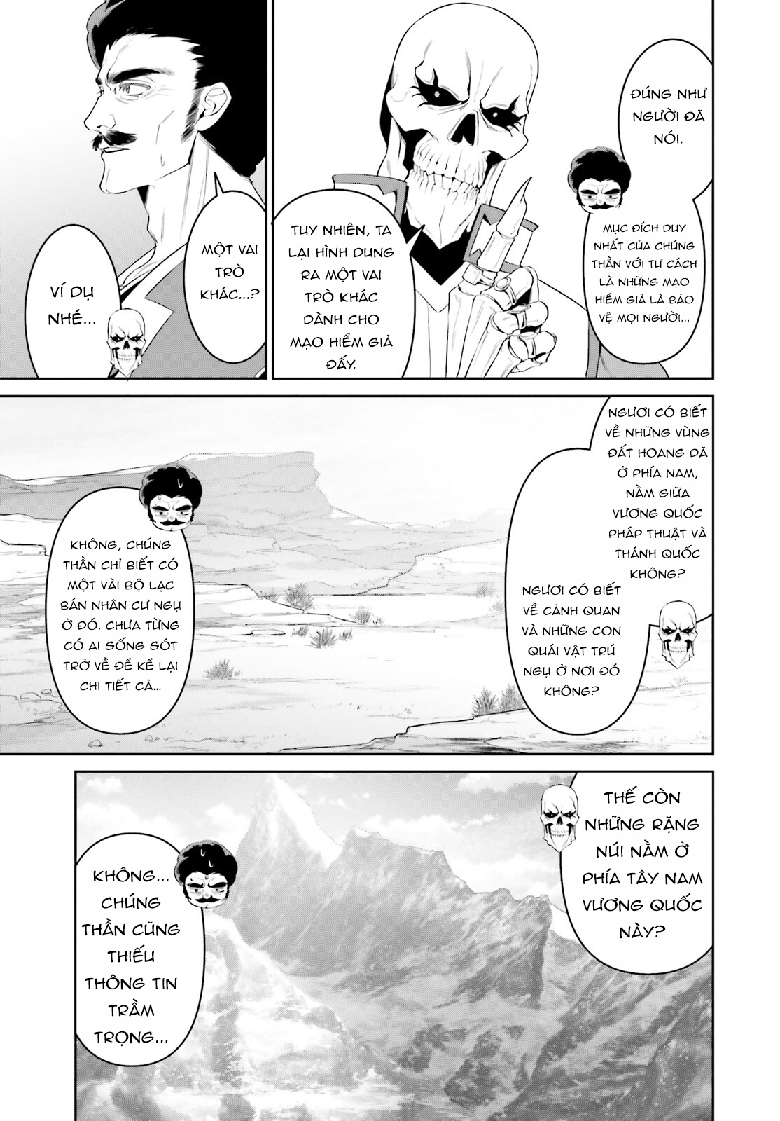 Overlord: <Shin> Sekai-hen Chương 1 第18页