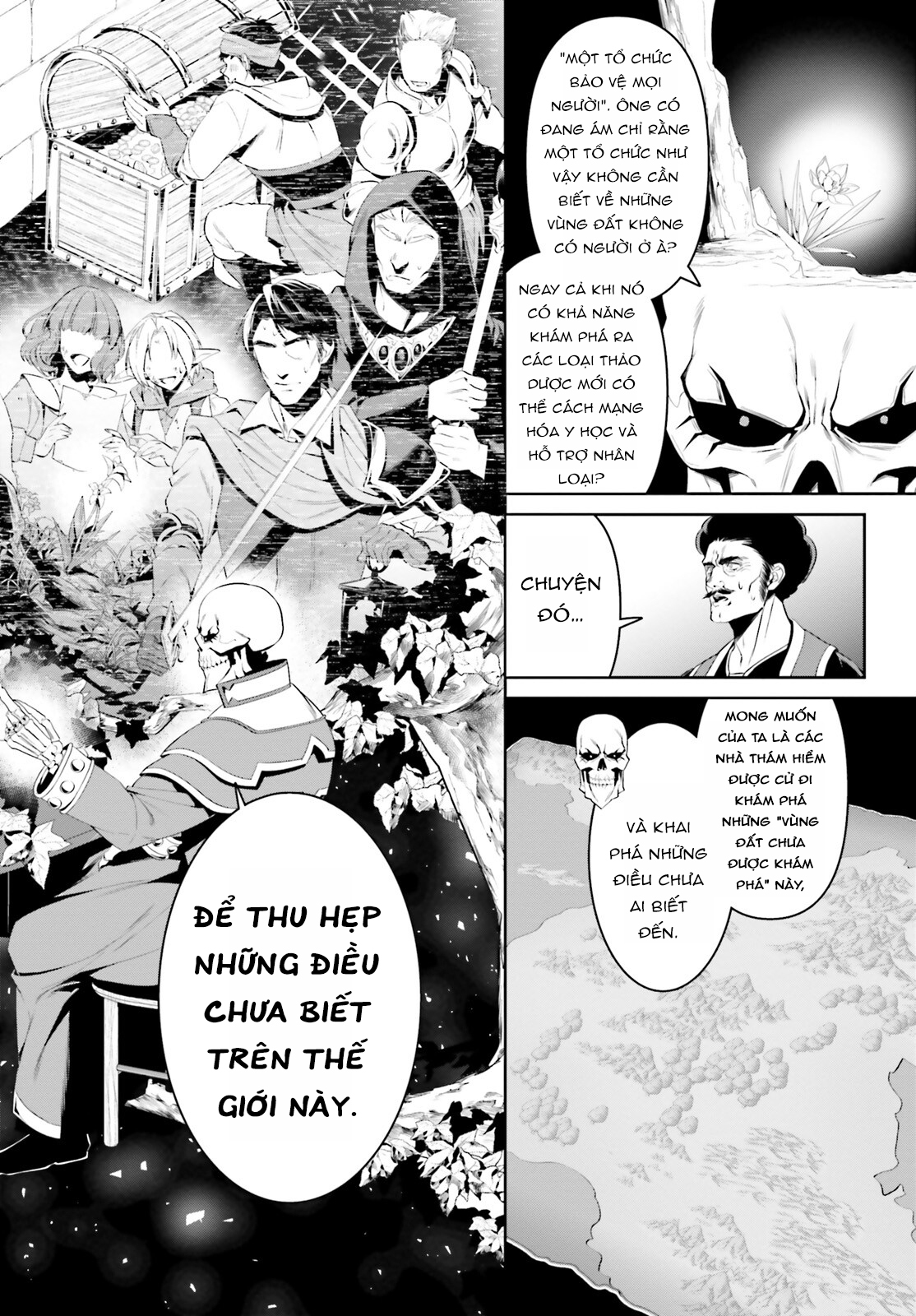 Overlord: <Shin> Sekai-hen Chương 1 第19页