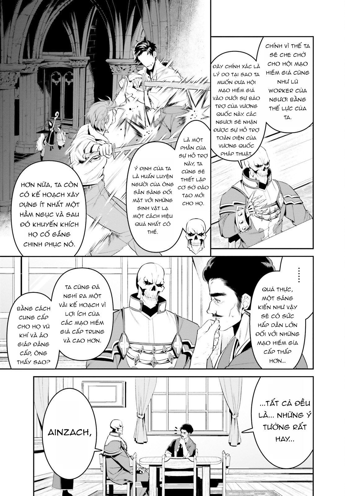 Overlord: <Shin> Sekai-hen Chương 1 第22页