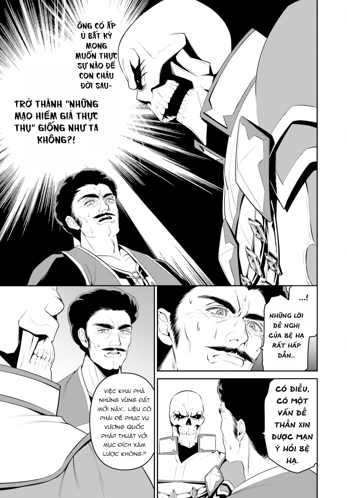 Overlord: <Shin> Sekai-hen Chương 1 第24页