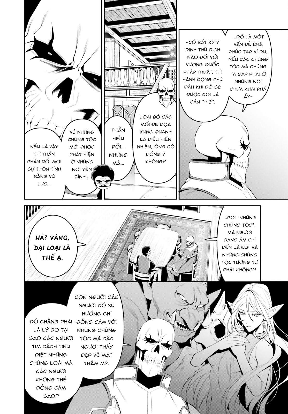 Overlord: <Shin> Sekai-hen Chương 1 第25页