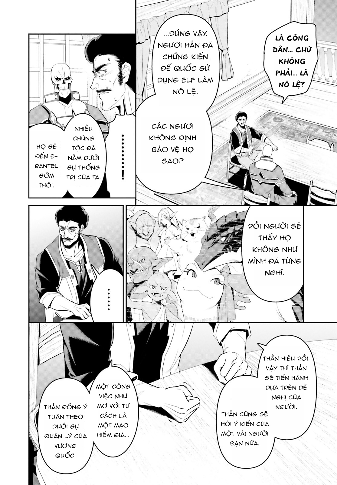 Overlord: <Shin> Sekai-hen Chương 1 第27页