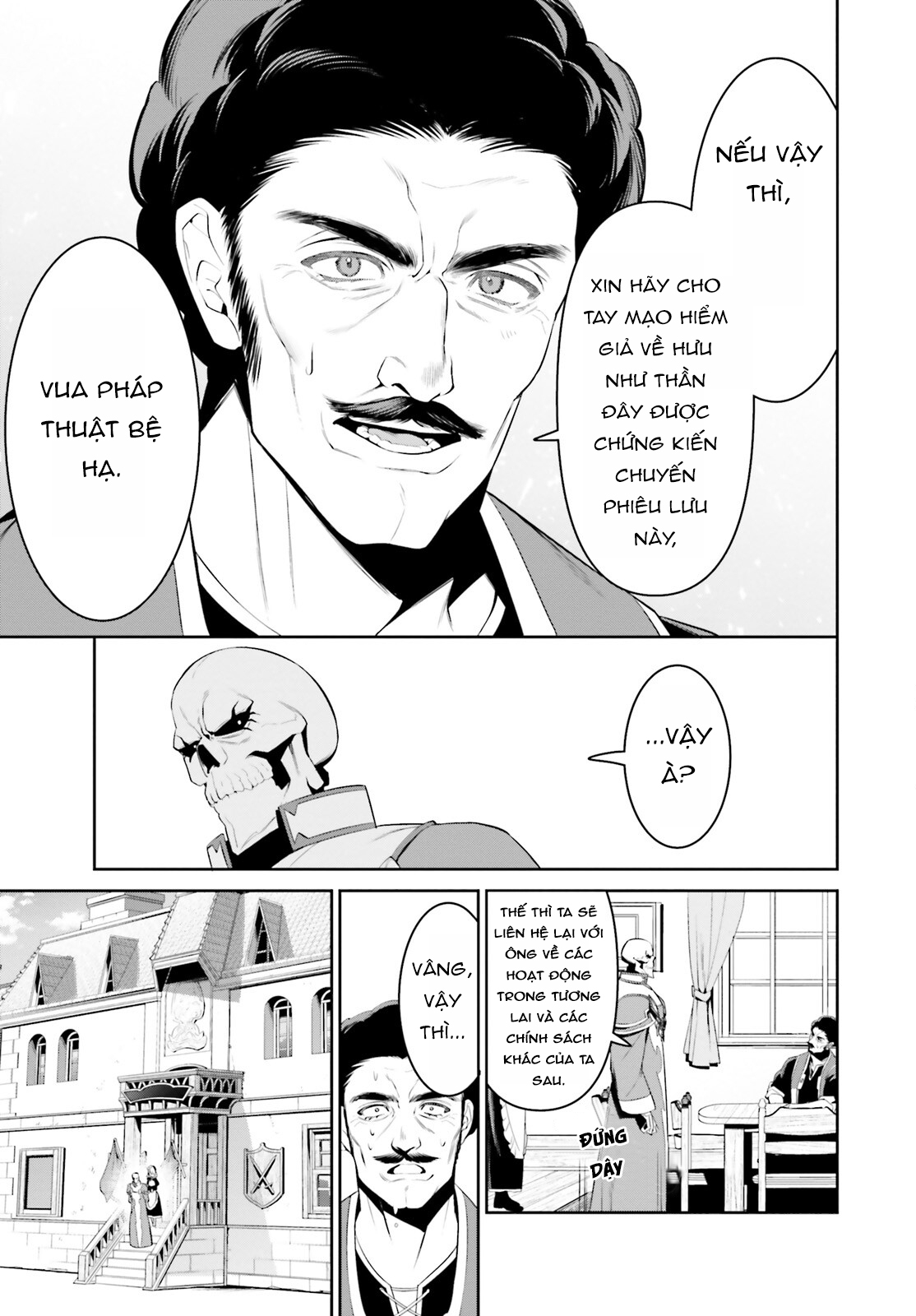 Overlord: <Shin> Sekai-hen Chương 1 第28页