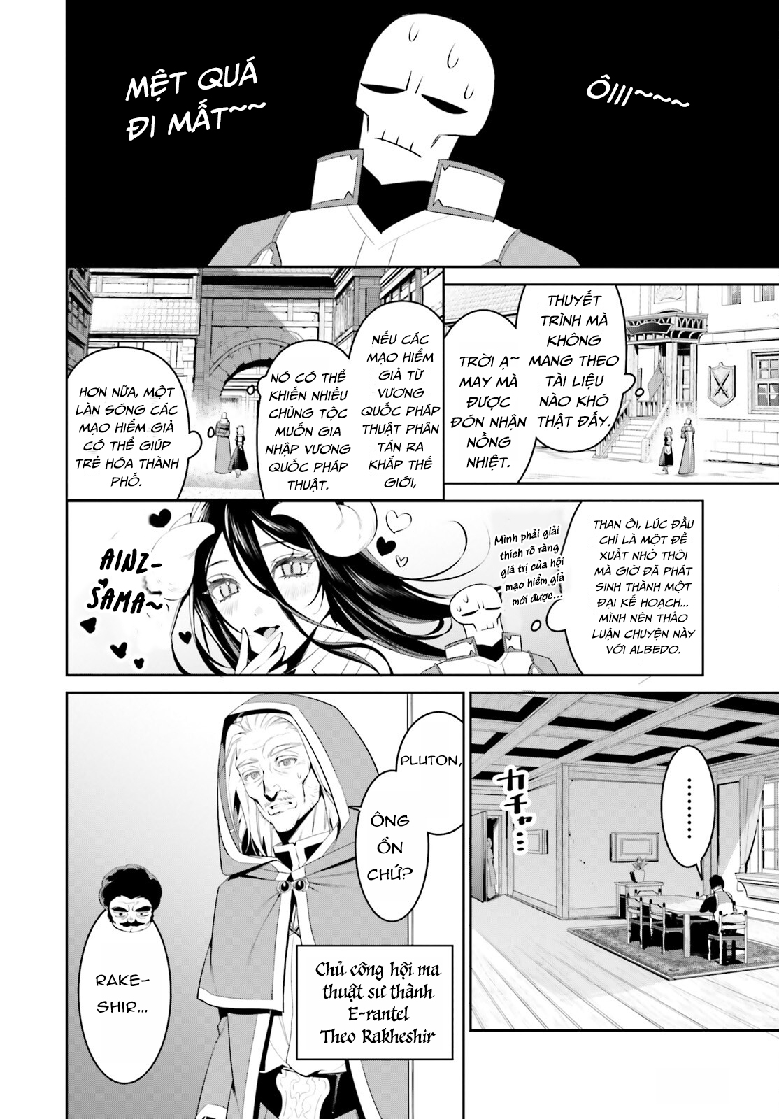 Overlord: <Shin> Sekai-hen Chương 1 第29页