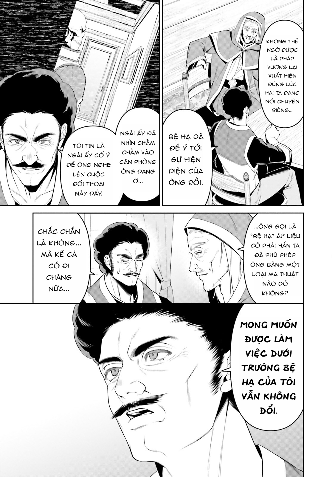 Overlord: <Shin> Sekai-hen Chương 1 第30页