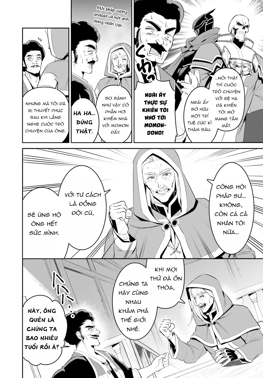 Overlord: <Shin> Sekai-hen Chương 1 第31页