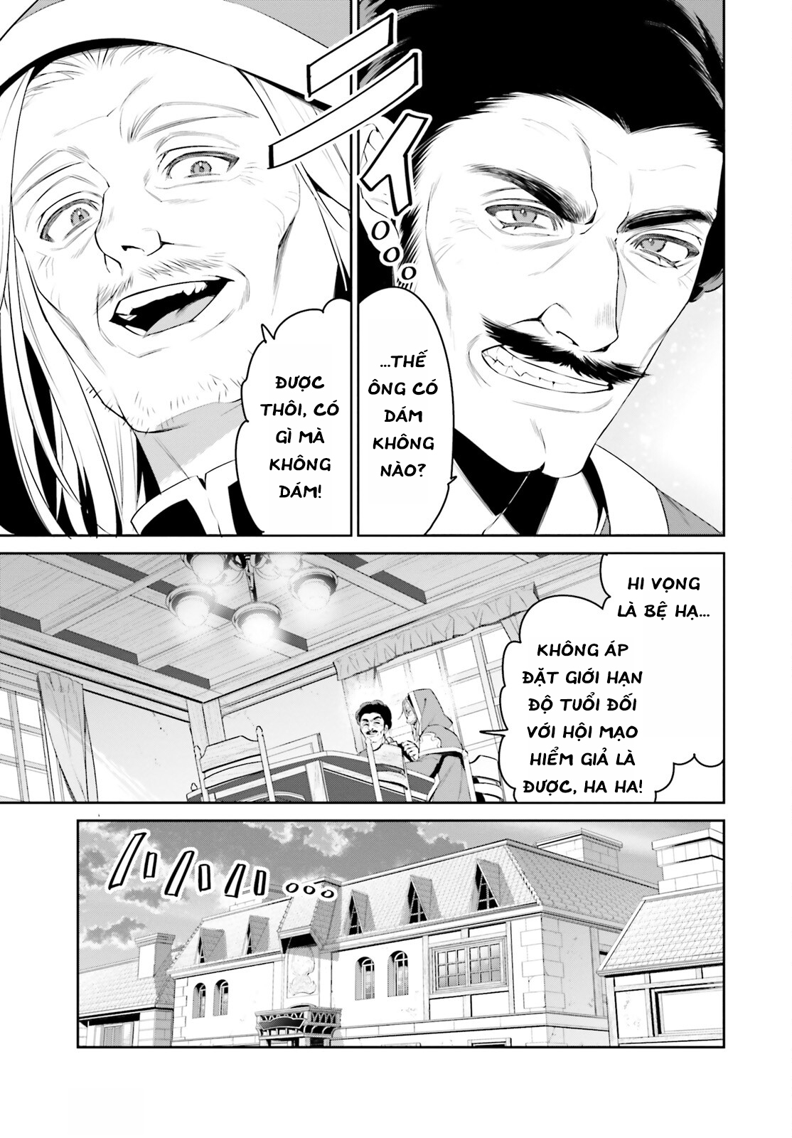Overlord: <Shin> Sekai-hen Chương 1 第32页