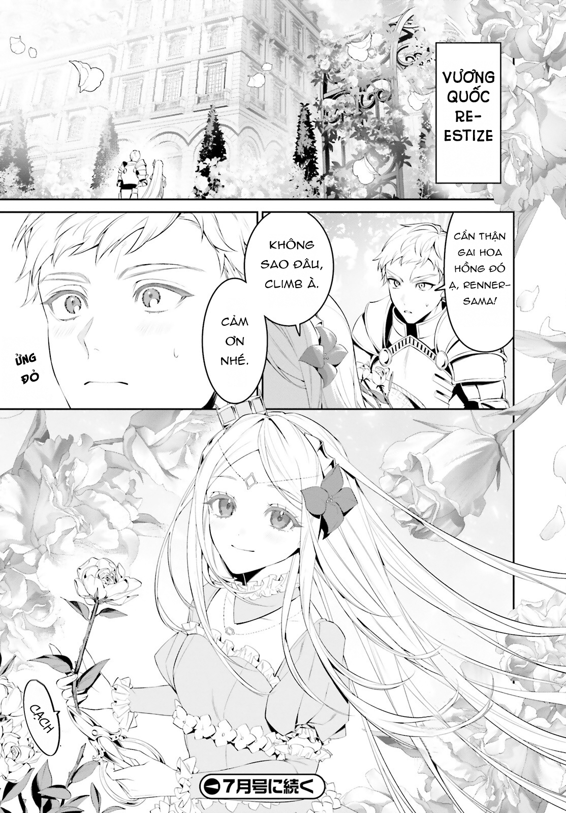 Overlord: <Shin> Sekai-hen Chương 1 第33页
