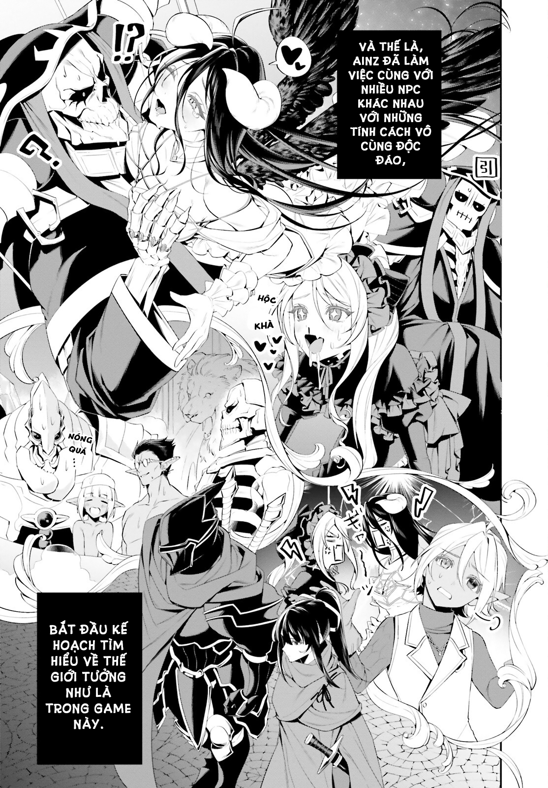 Overlord: <Shin> Sekai-hen Chương 1 第6页