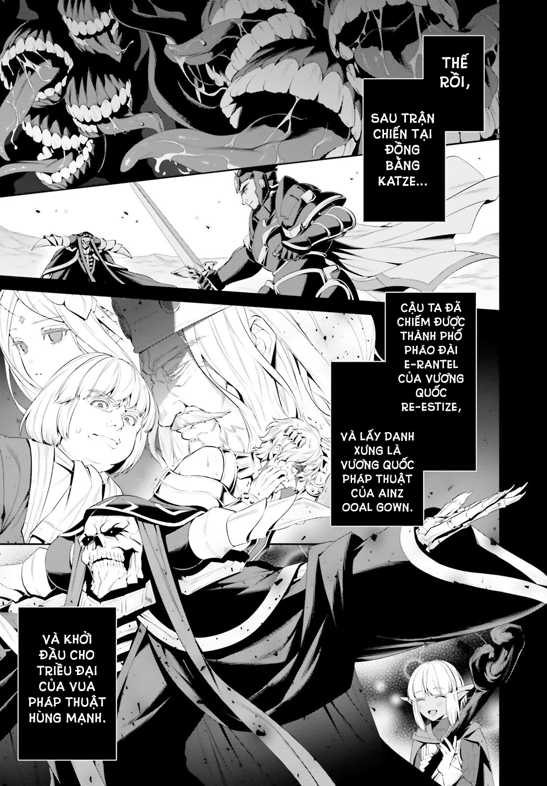 Overlord: <Shin> Sekai-hen Chương 1 第8页