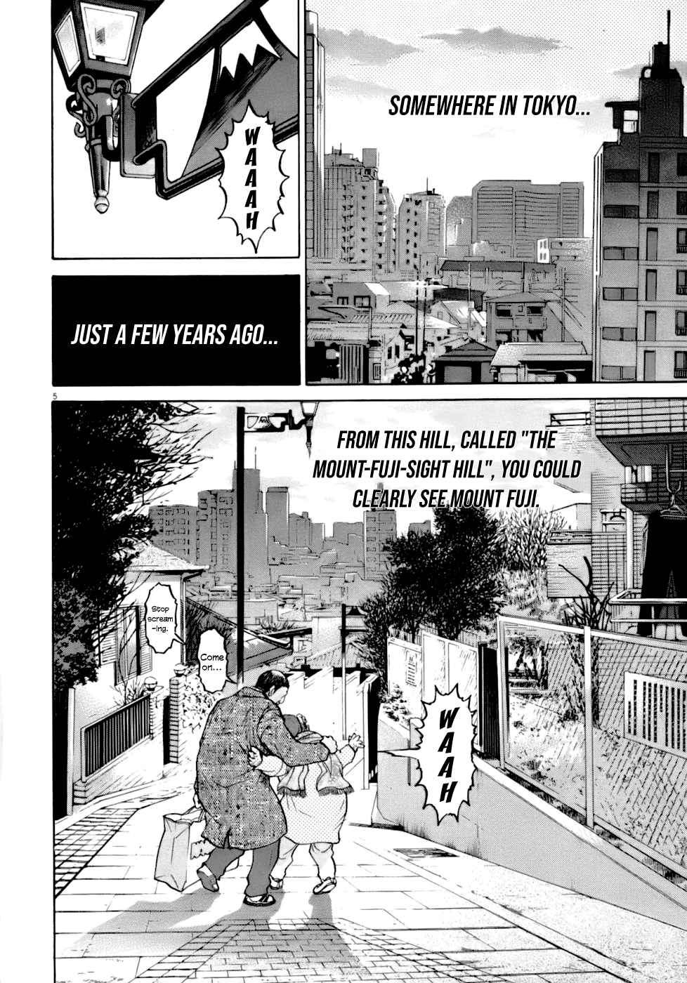 Kiichi VS Vol. 1 Ch. 1 第13页