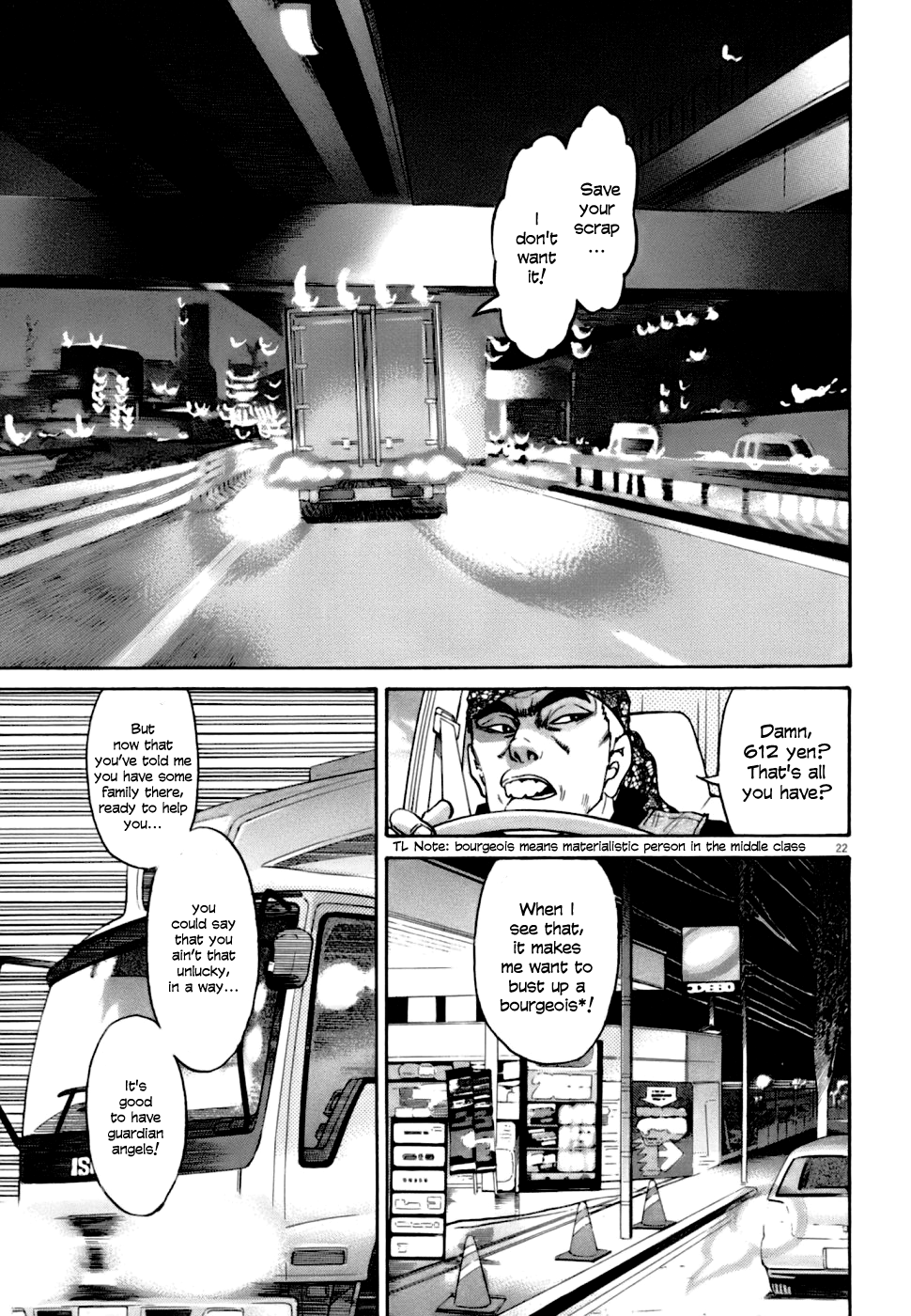 Kiichi VS Vol. 1 Ch. 1 第30页