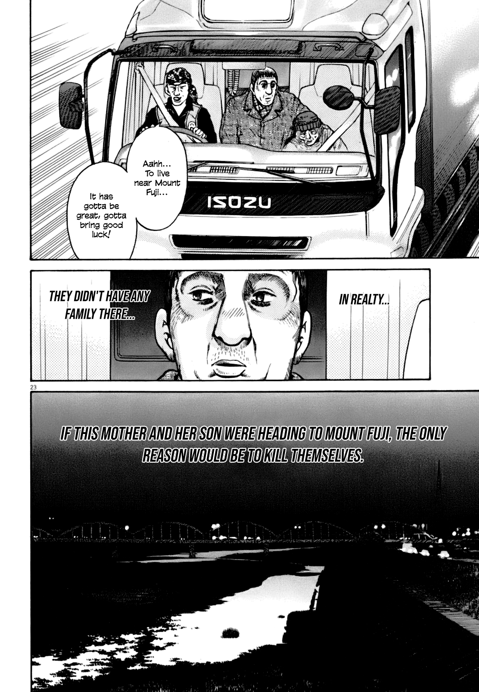 Kiichi VS Vol. 1 Ch. 1 第31页