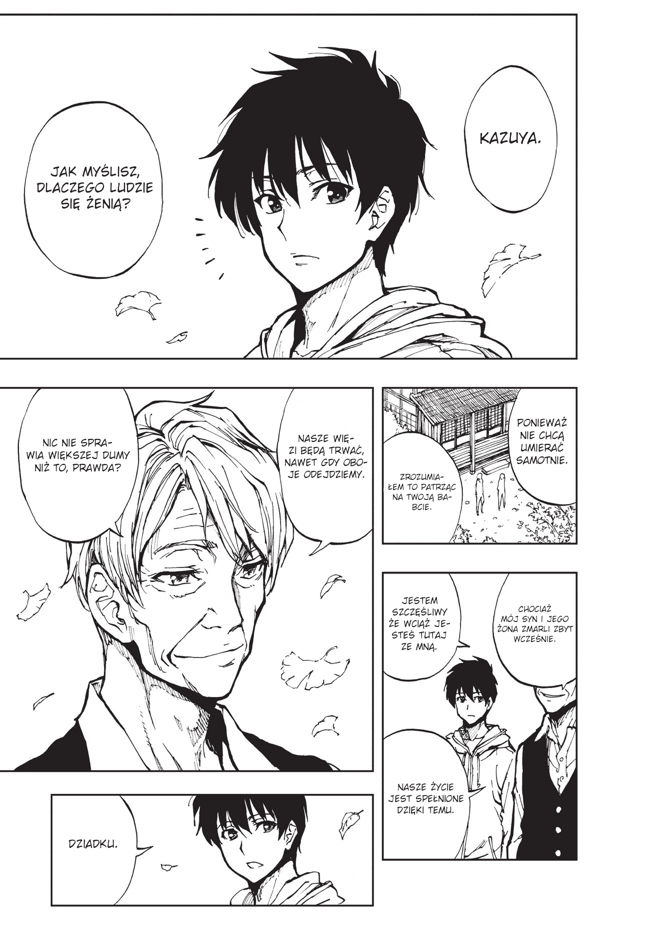 Genjitsushugi Yuusha no Oukoku Saikenki Początek 第2页