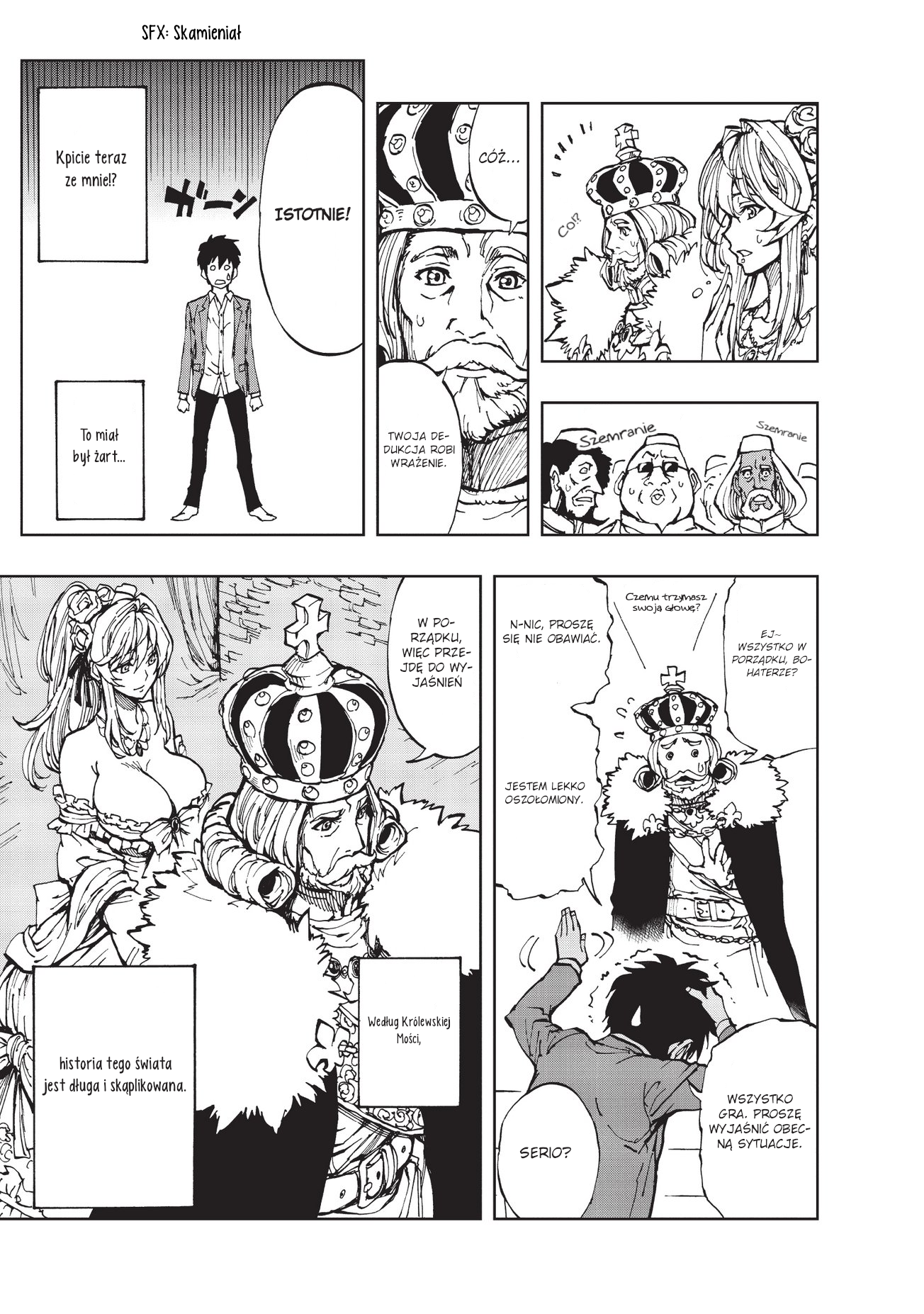 Genjitsushugi Yuusha no Oukoku Saikenki Początek 第12页