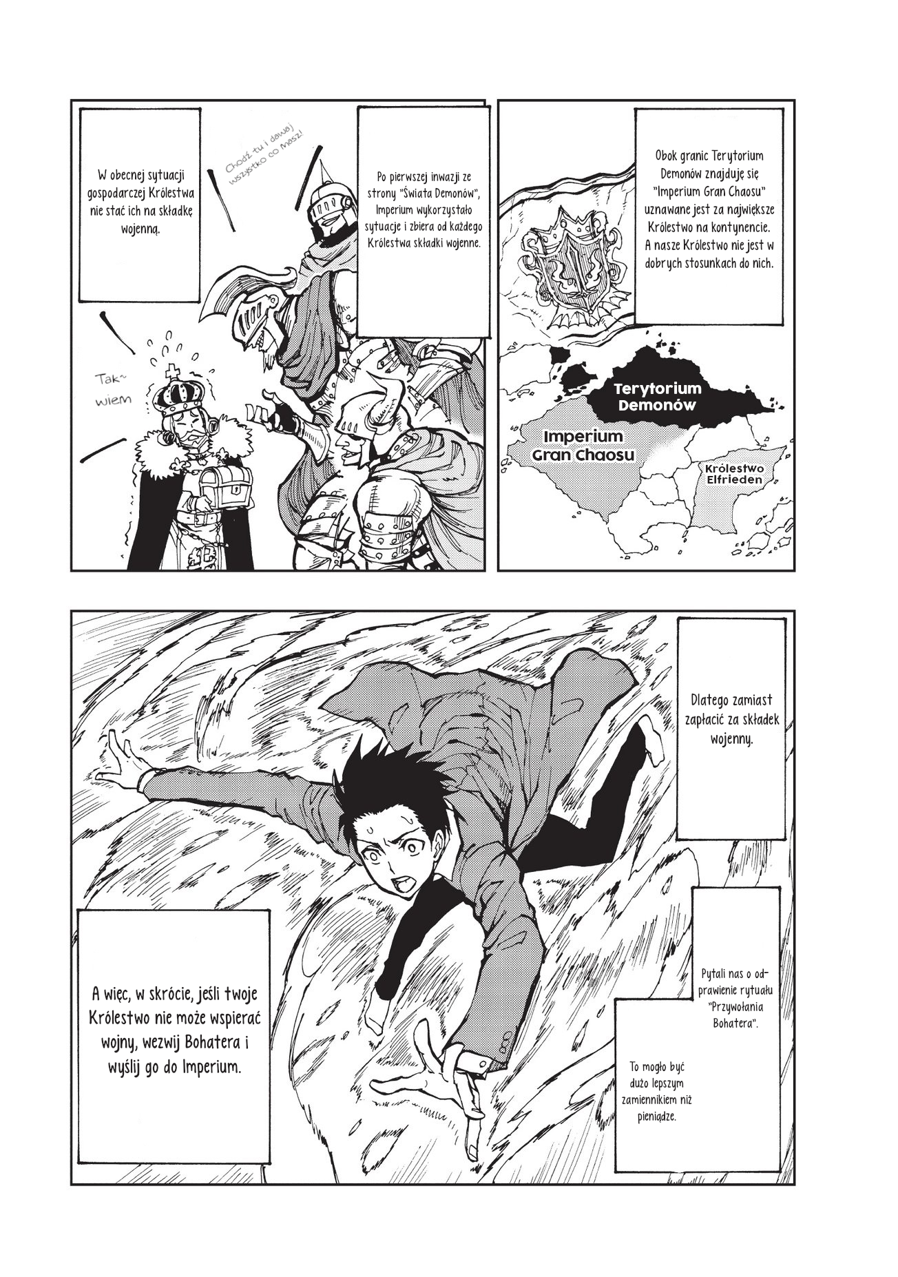 Genjitsushugi Yuusha no Oukoku Saikenki Początek 第16页