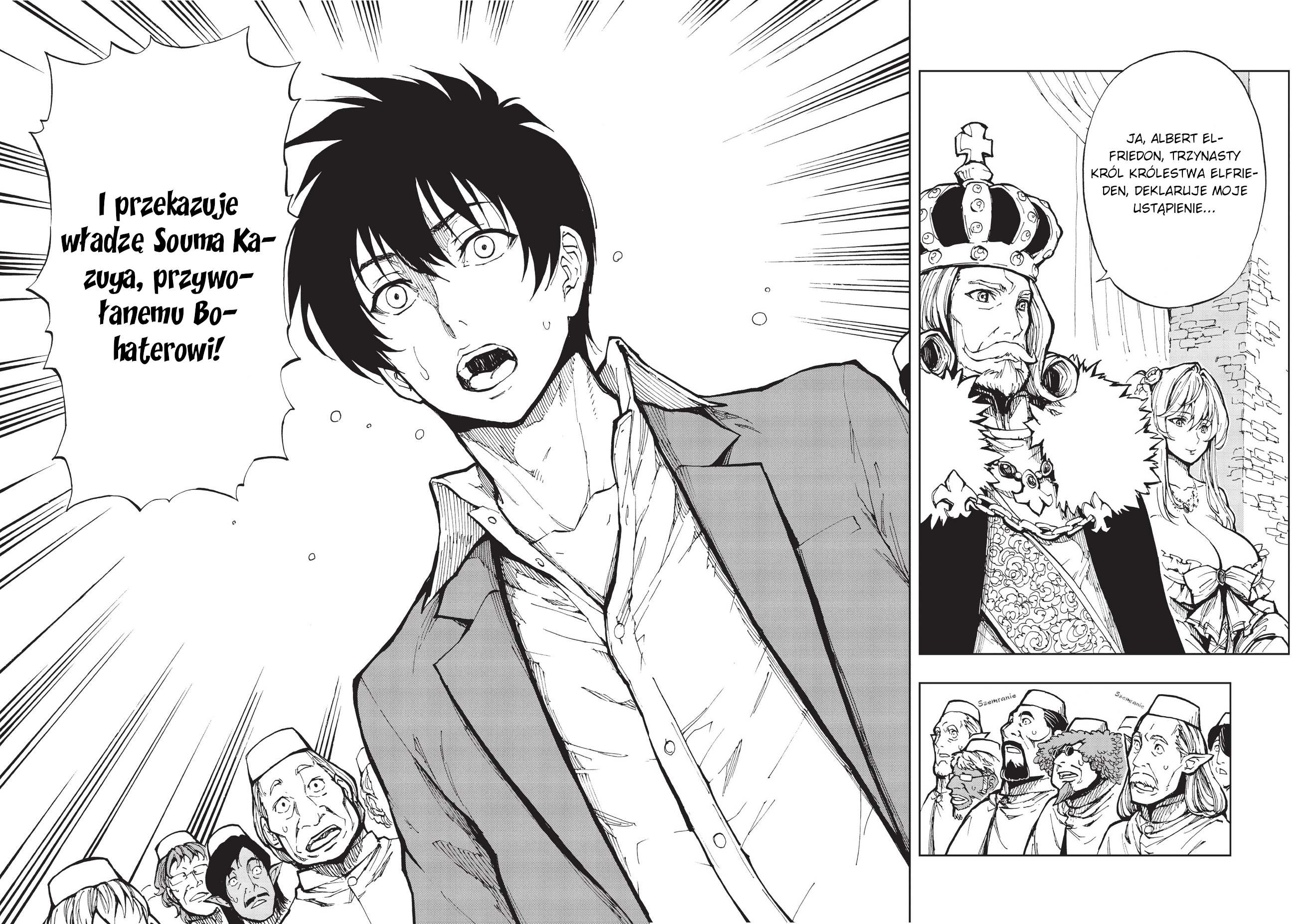 Genjitsushugi Yuusha no Oukoku Saikenki Początek 第24页