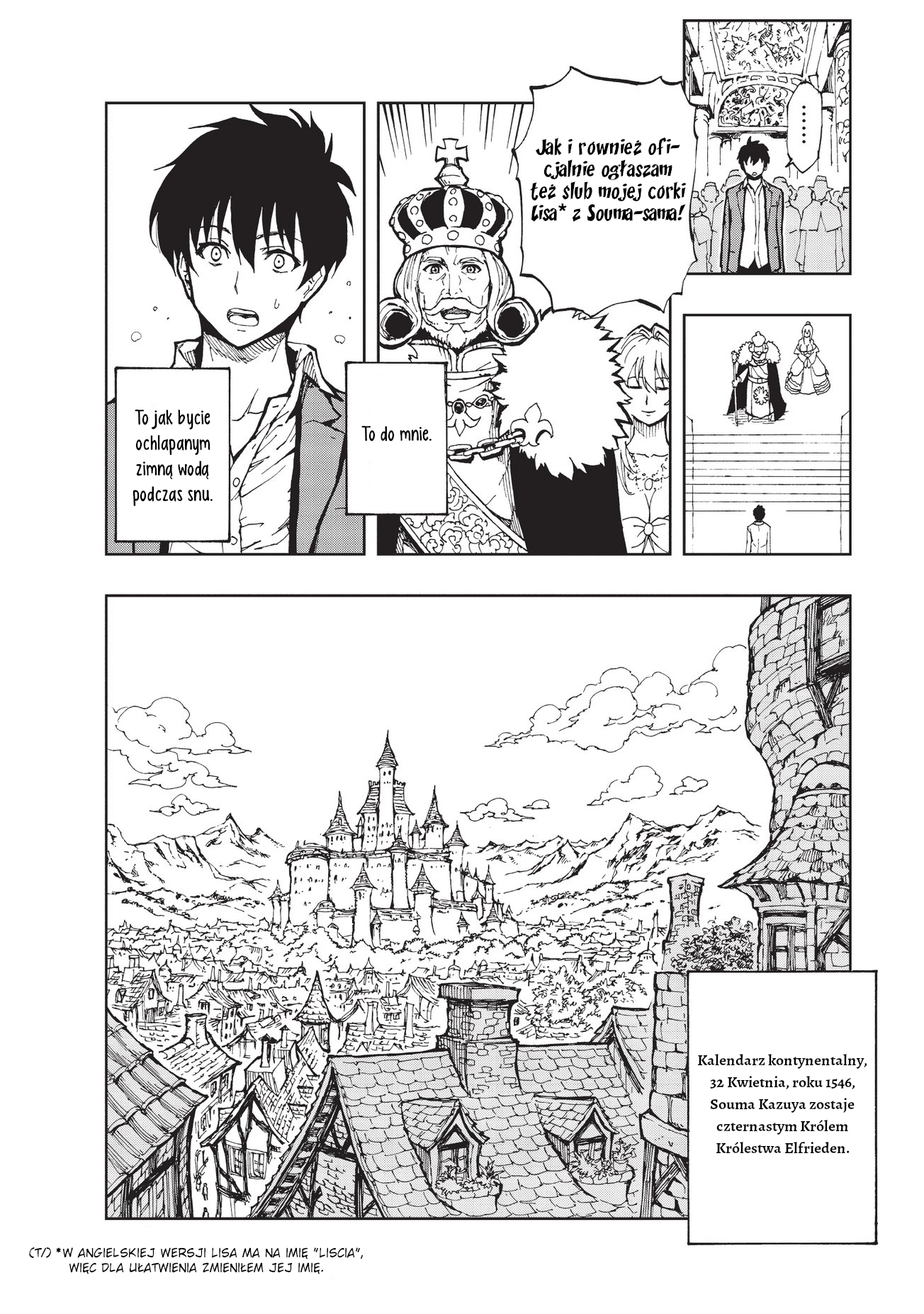 Genjitsushugi Yuusha no Oukoku Saikenki Początek 第25页
