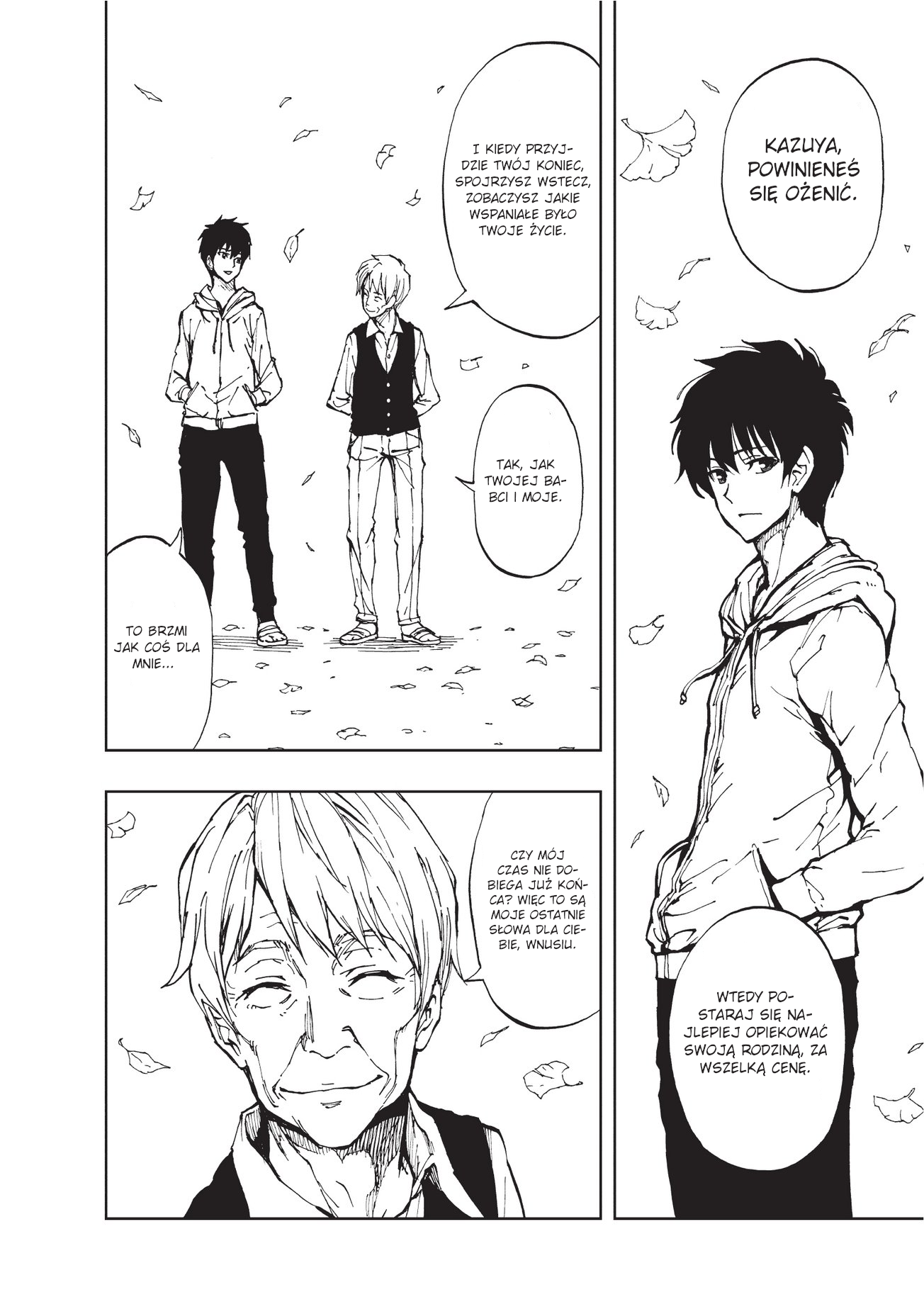 Genjitsushugi Yuusha no Oukoku Saikenki Początek 第4页