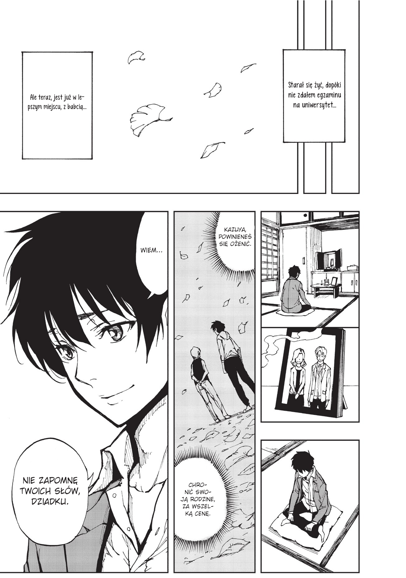 Genjitsushugi Yuusha no Oukoku Saikenki Początek 第5页