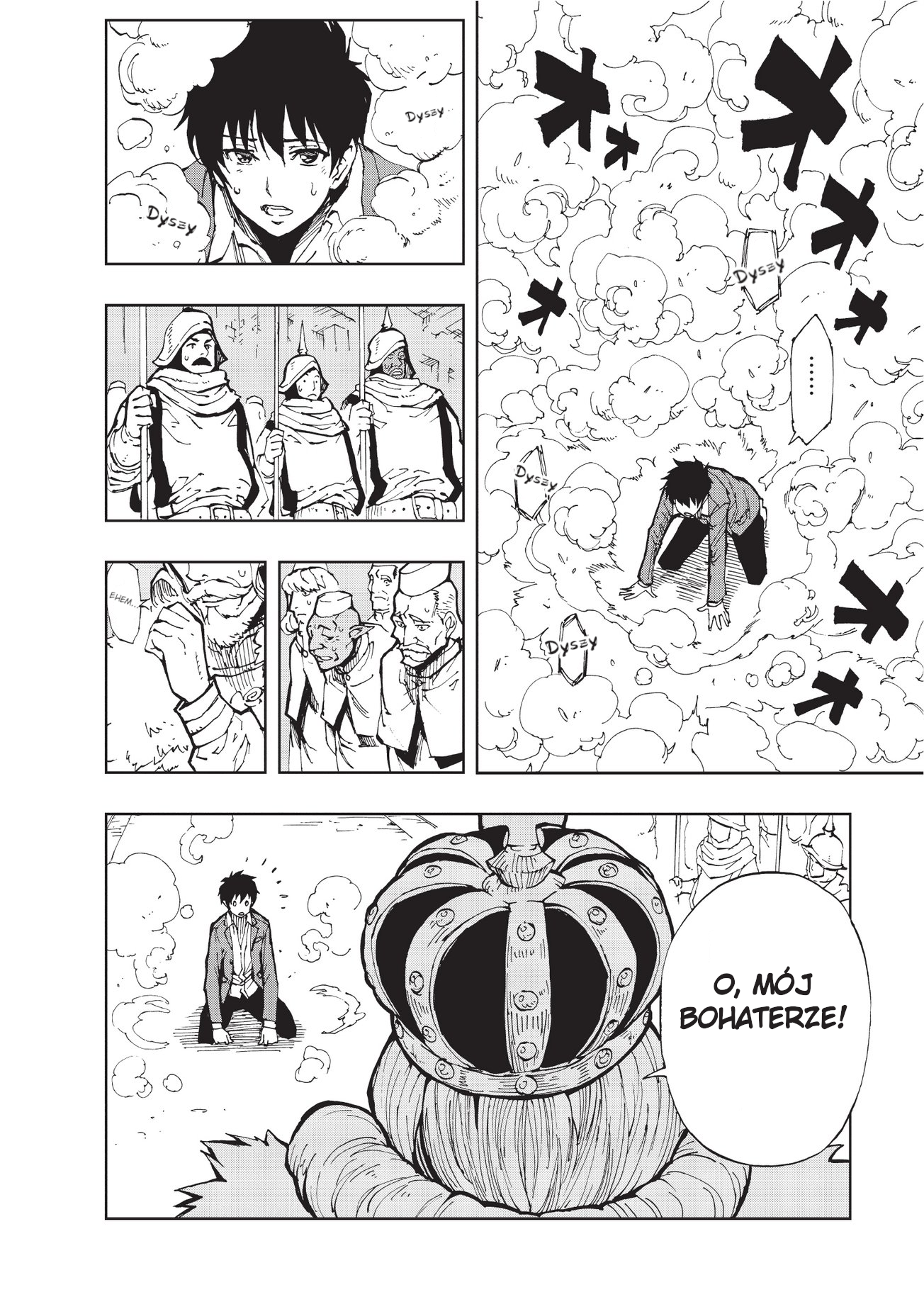 Genjitsushugi Yuusha no Oukoku Saikenki Początek 第7页