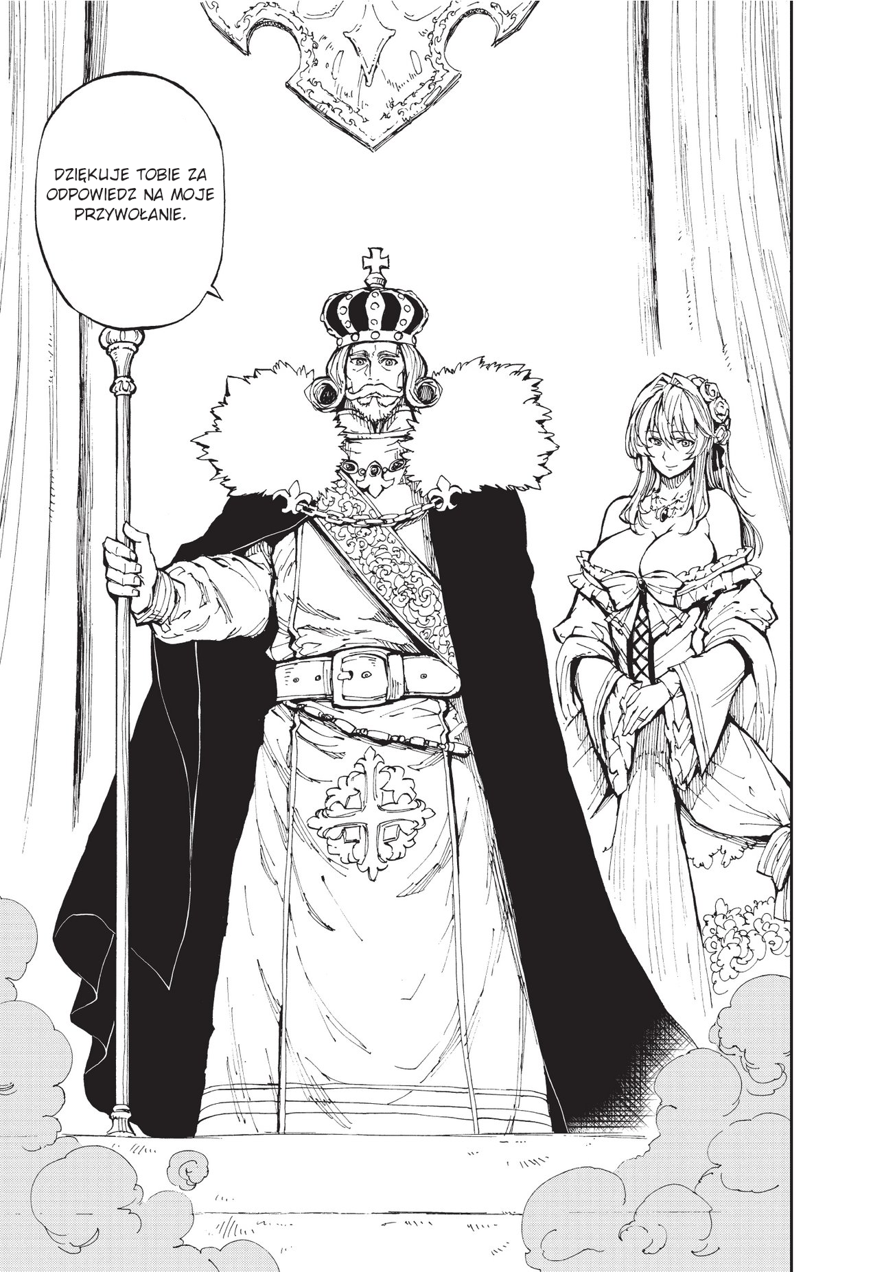 Genjitsushugi Yuusha no Oukoku Saikenki Początek 第8页