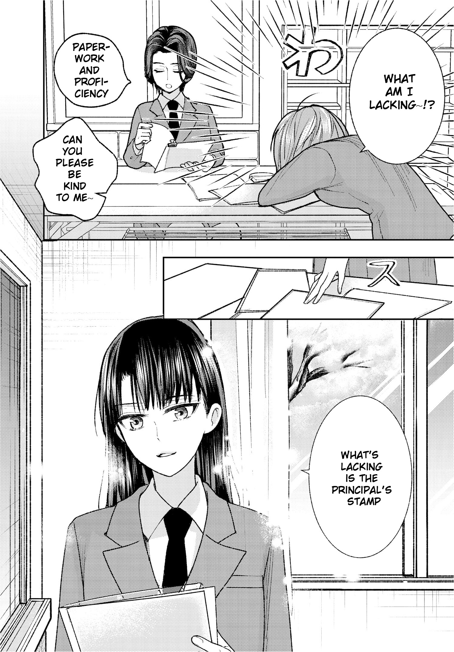 Ashita mo Mata Yuusha no Tonari 第3页