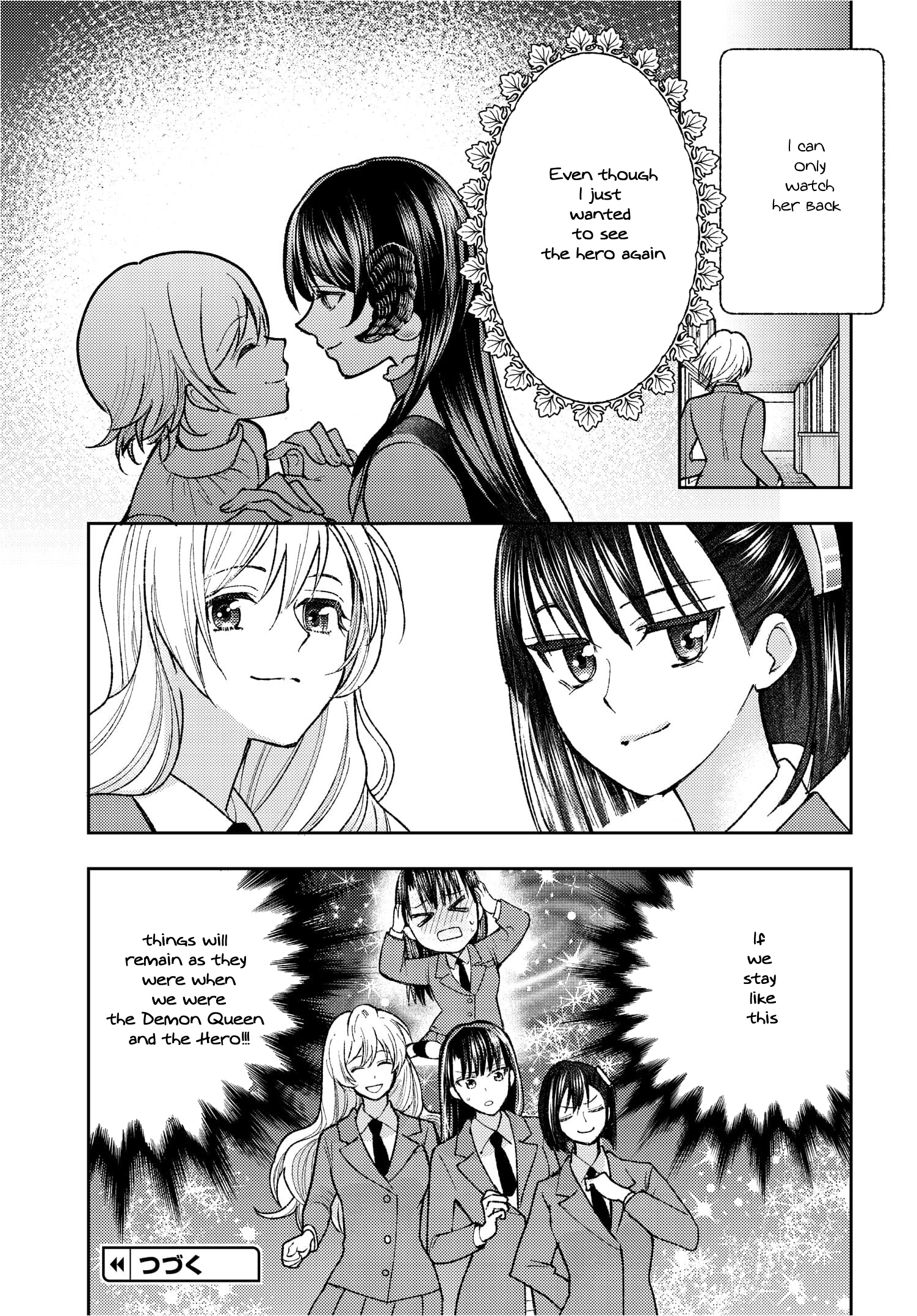 Ashita mo Mata Yuusha no Tonari Vol. 1 Ch. 1 第35页