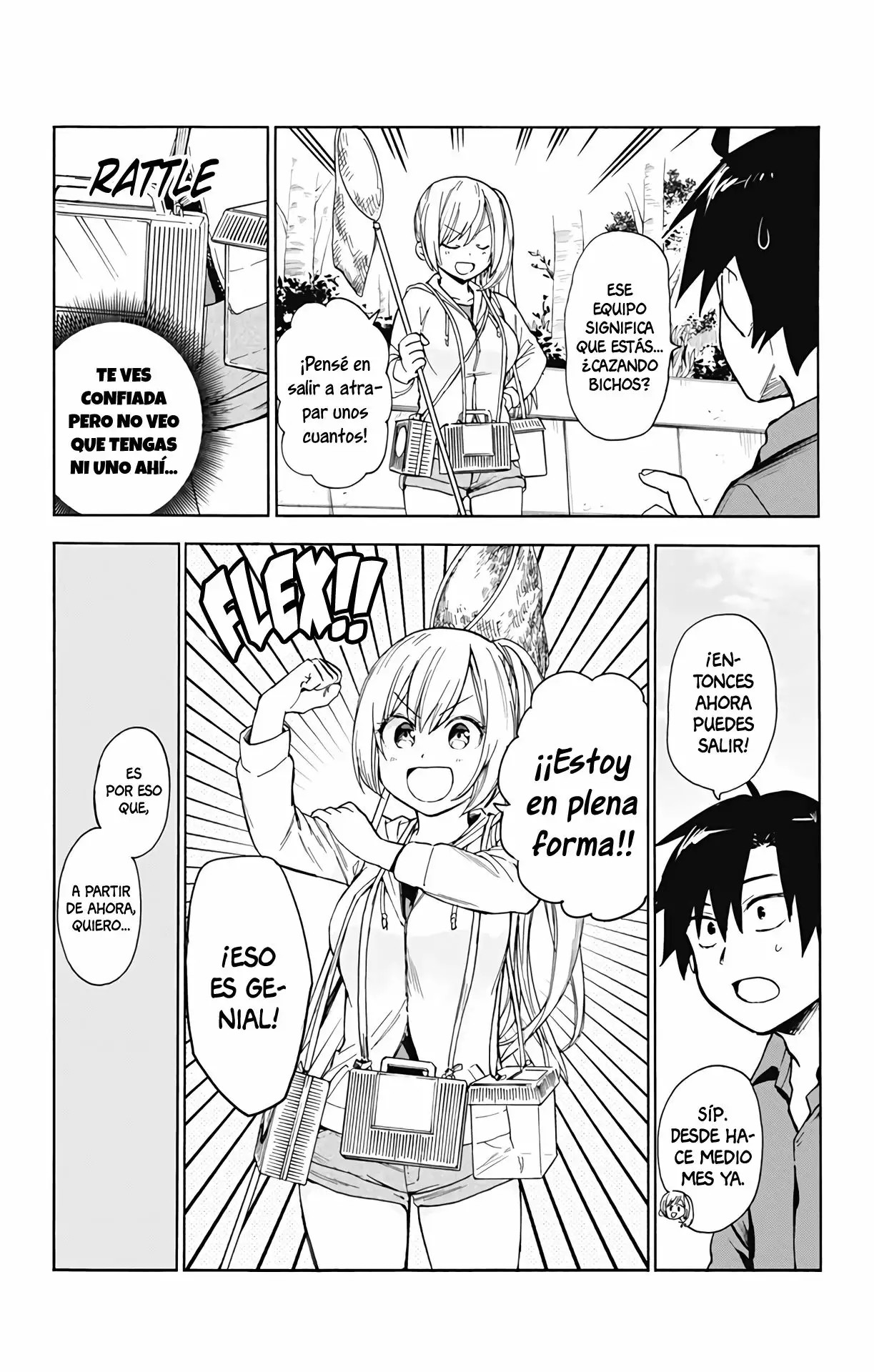 Saguri-san Tankentai Ch. 1 第11页