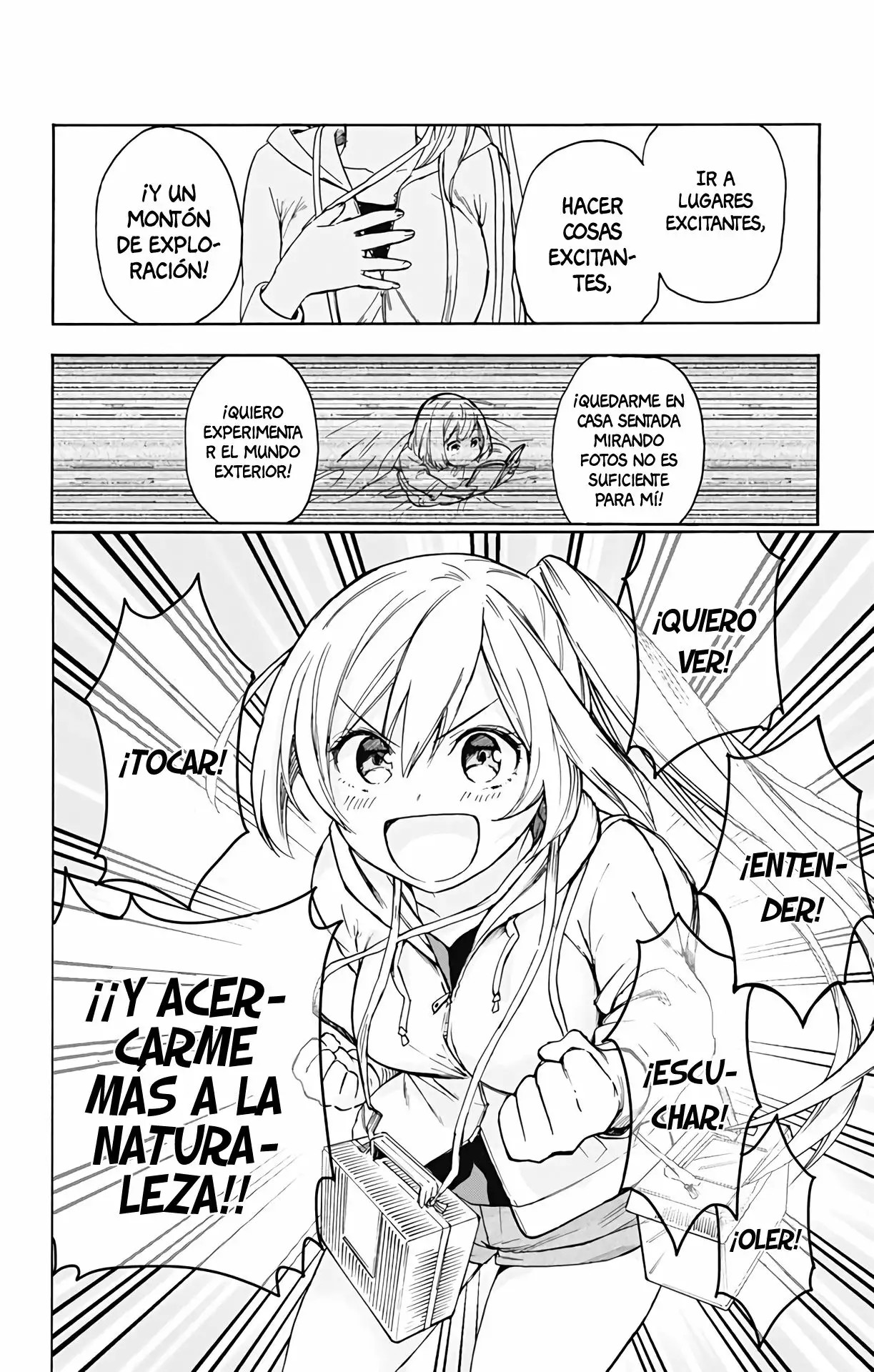 Saguri-san Tankentai Ch. 1 第12页
