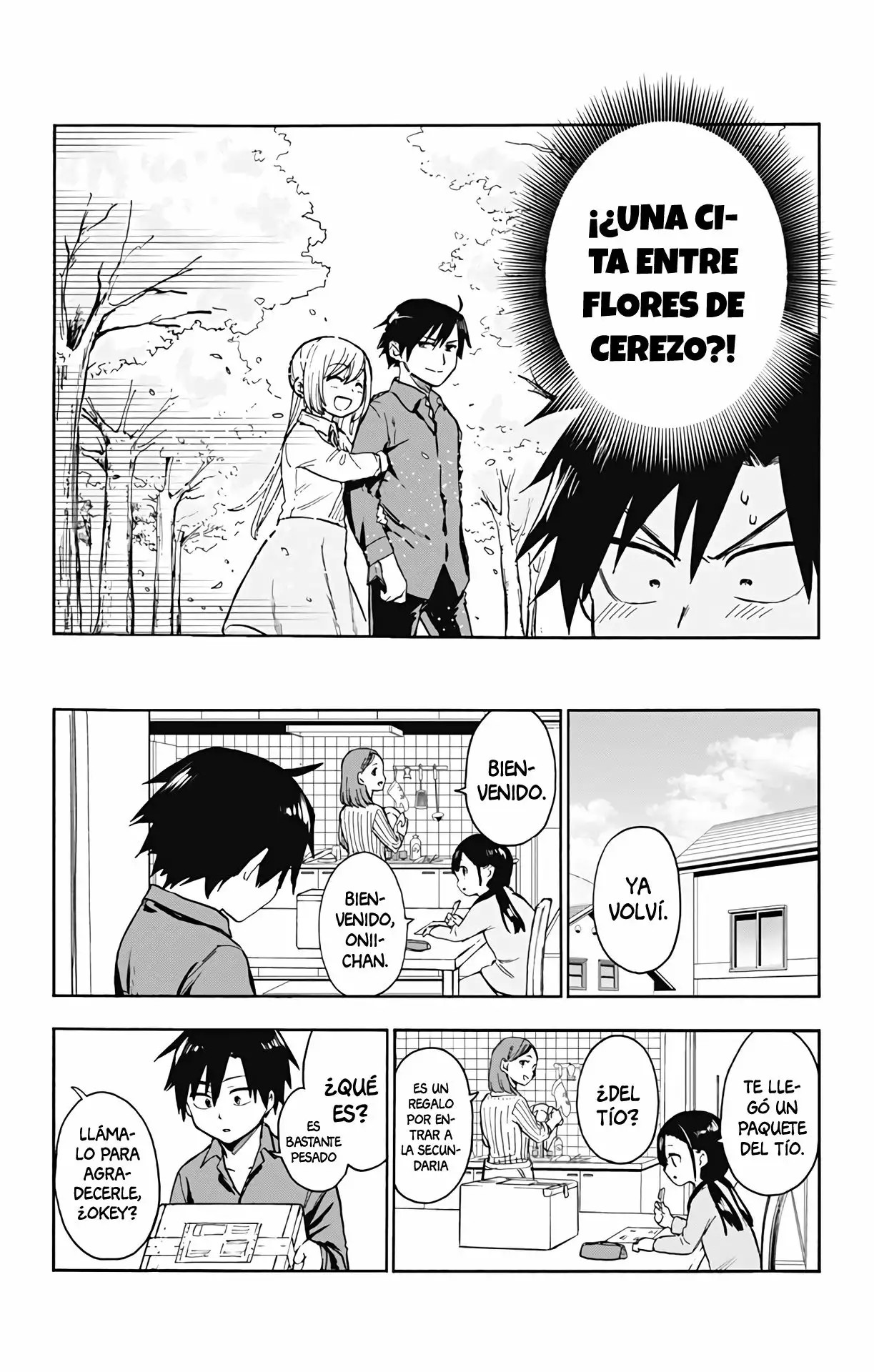 Saguri-san Tankentai Ch. 1 第16页