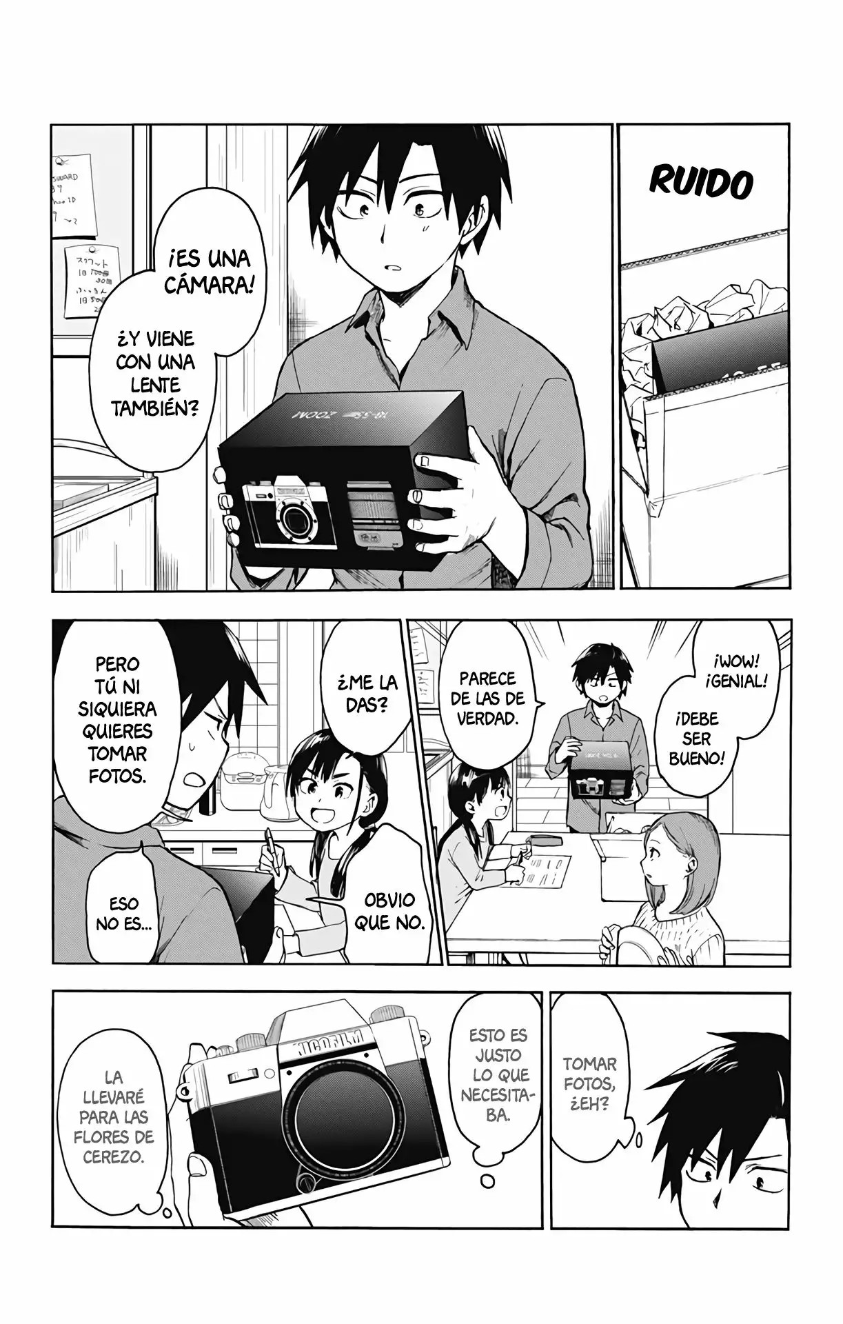 Saguri-san Tankentai Ch. 1 第17页