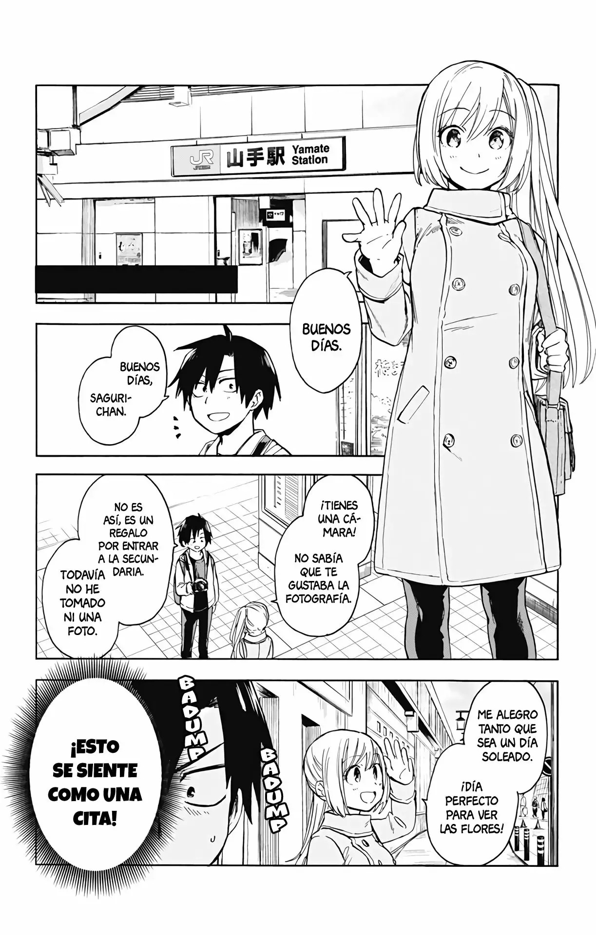 Saguri-san Tankentai Ch. 1 第18页