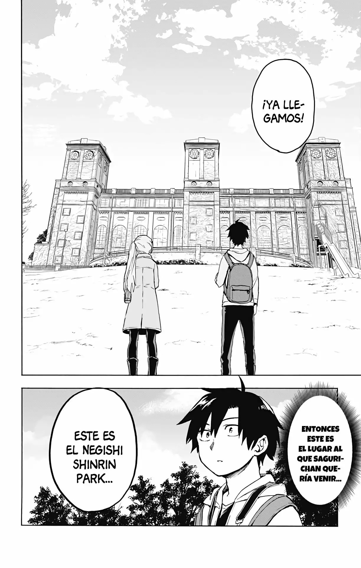 Saguri-san Tankentai Ch. 1 第20页