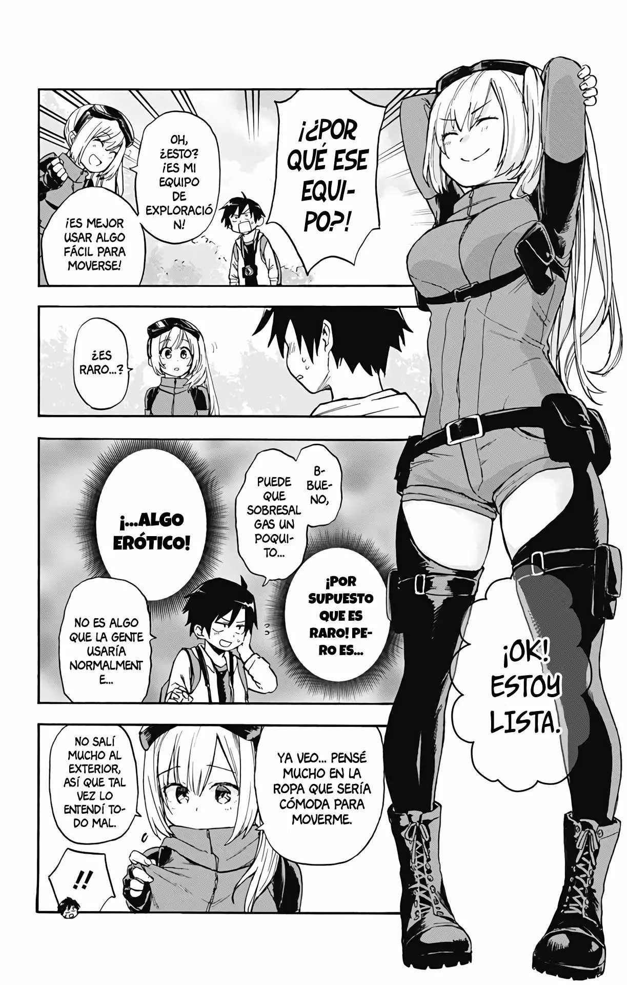 Saguri-san Tankentai Ch. 1 第22页