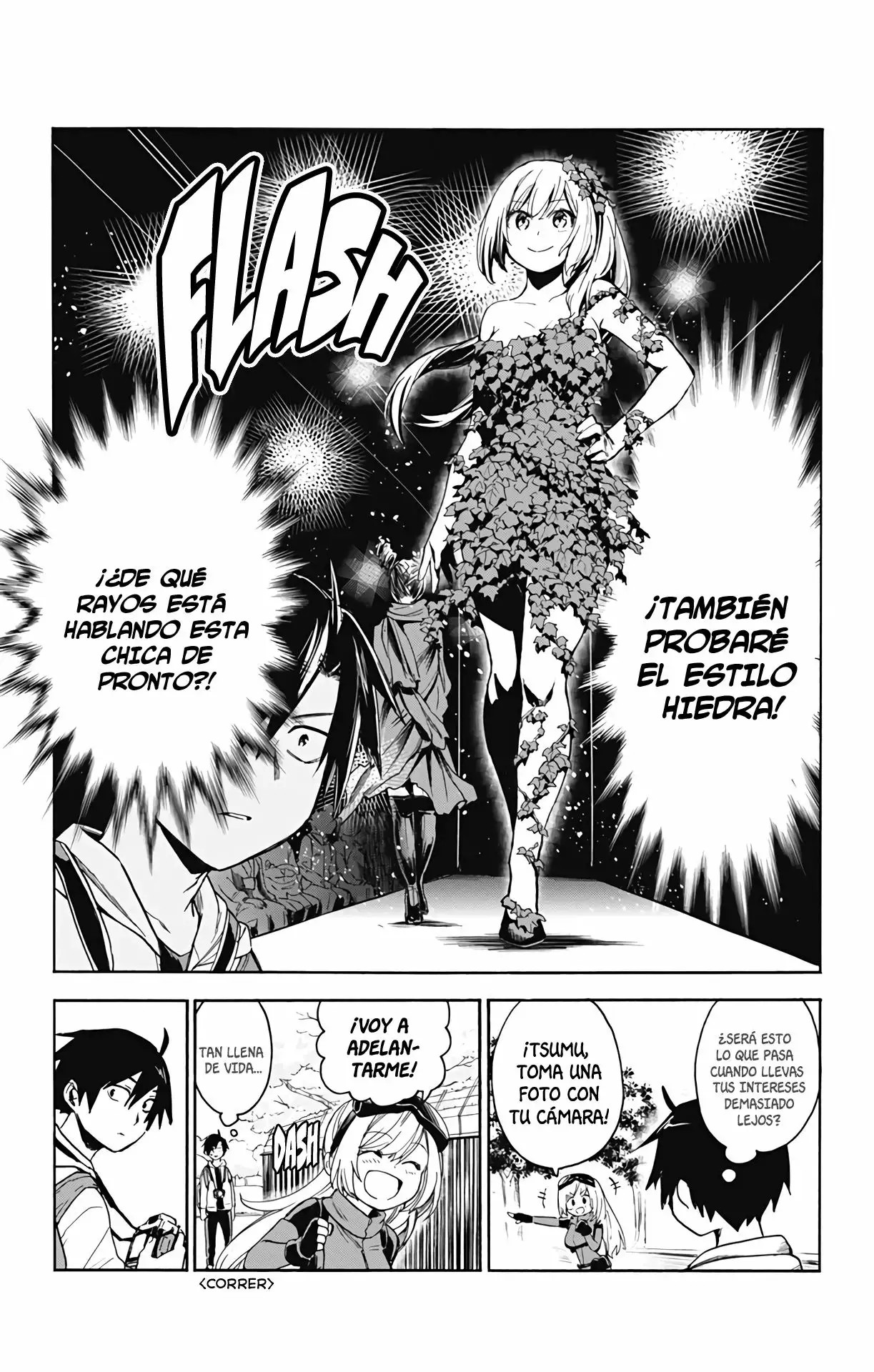 Saguri-san Tankentai Ch. 1 第25页