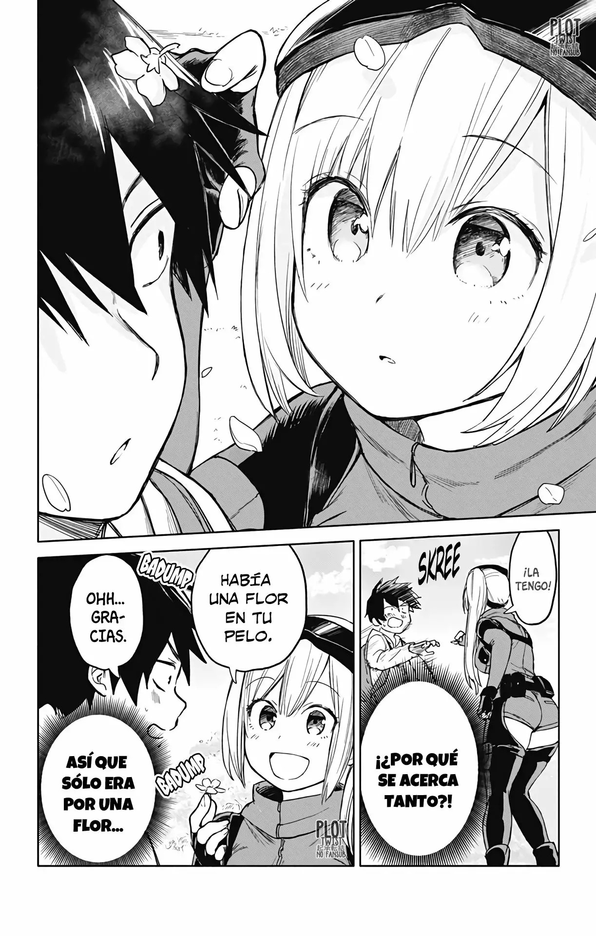 Saguri-san Tankentai Ch. 1 第27页