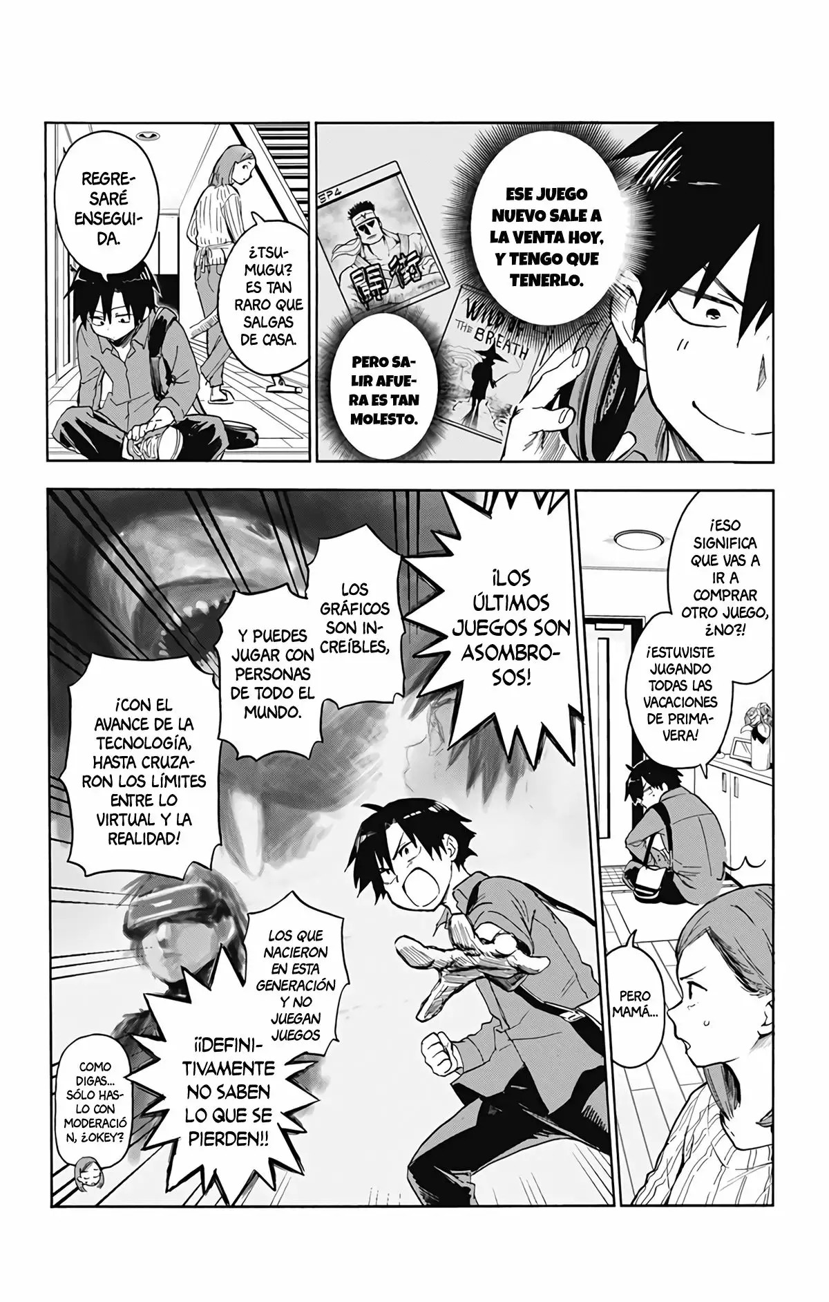 Saguri-san Tankentai Ch. 1 第5页