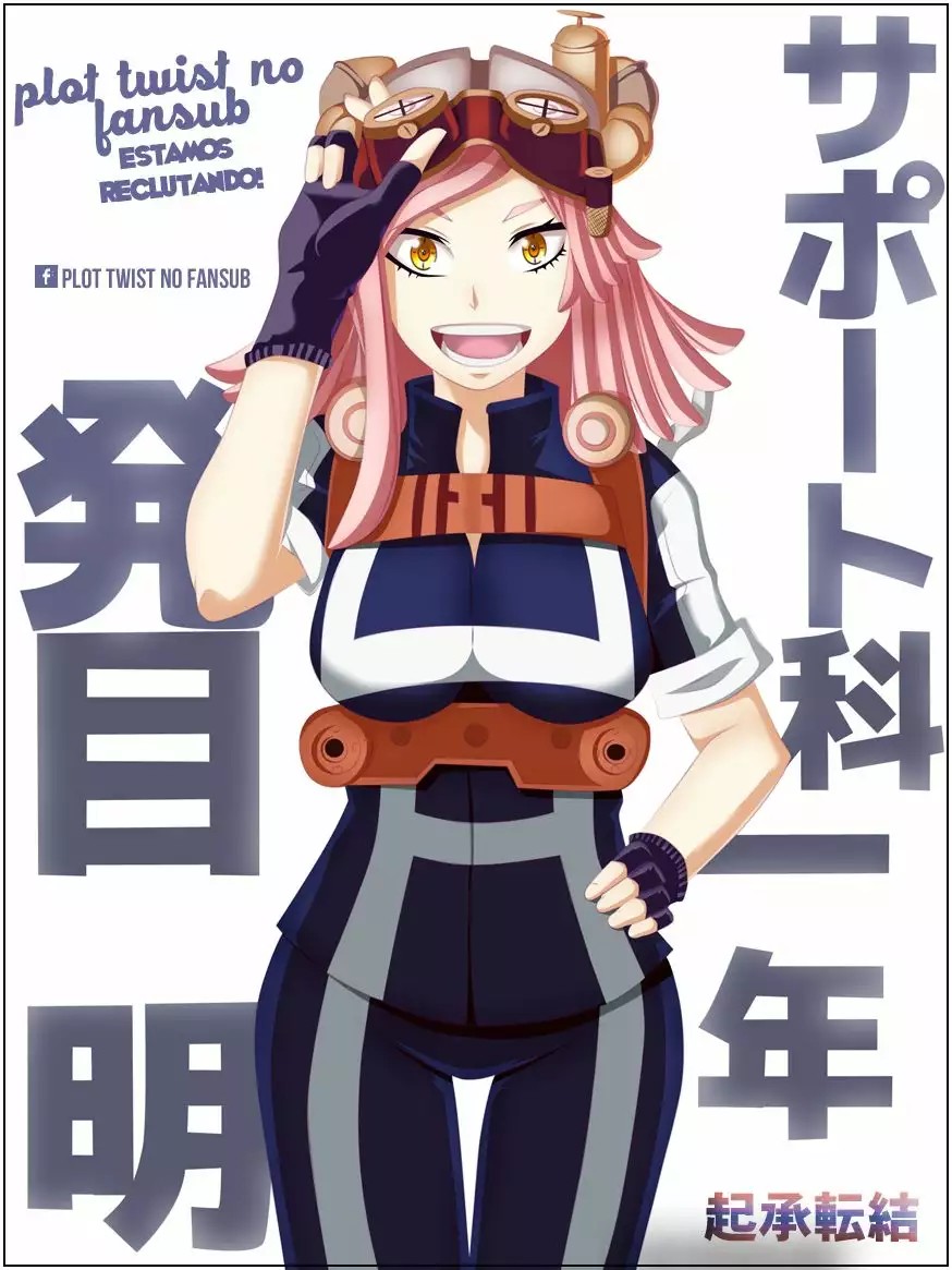 Saguri-san Tankentai Ch. 1 第41页