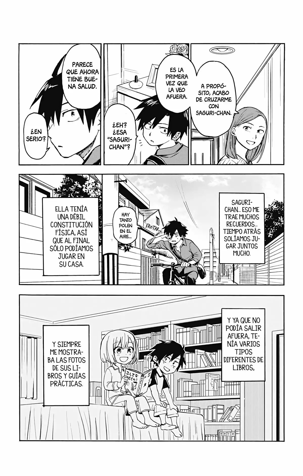 Saguri-san Tankentai Ch. 1 第6页