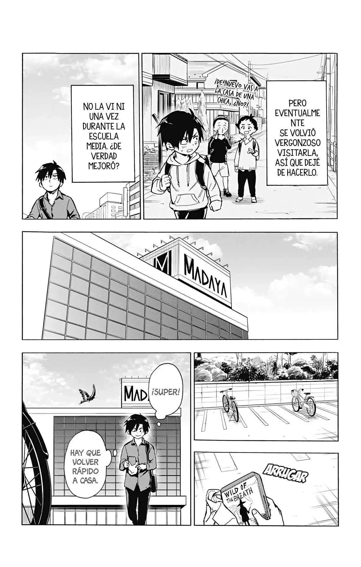 Saguri-san Tankentai Ch. 1 第7页
