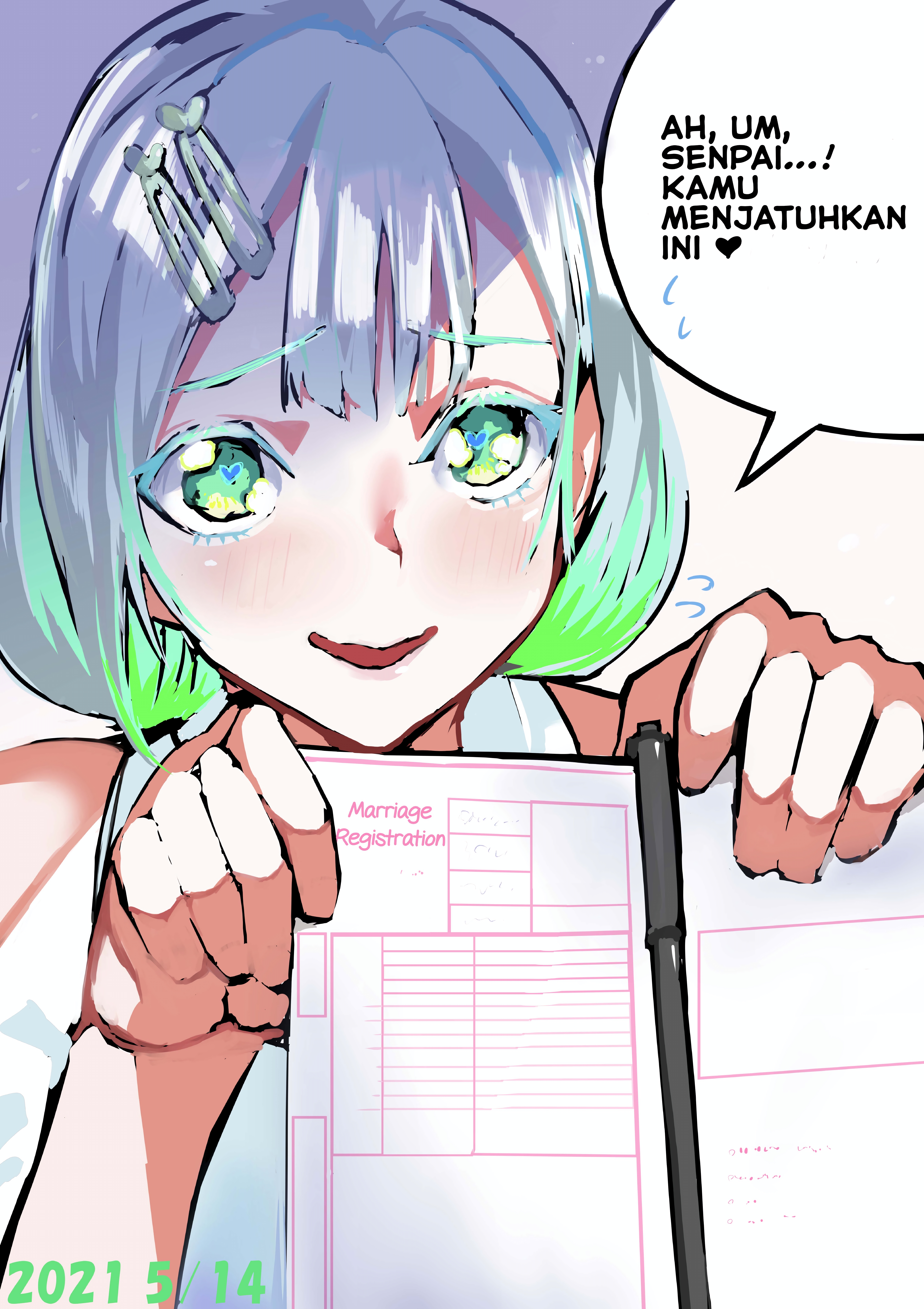 Yandere Diary 第3页