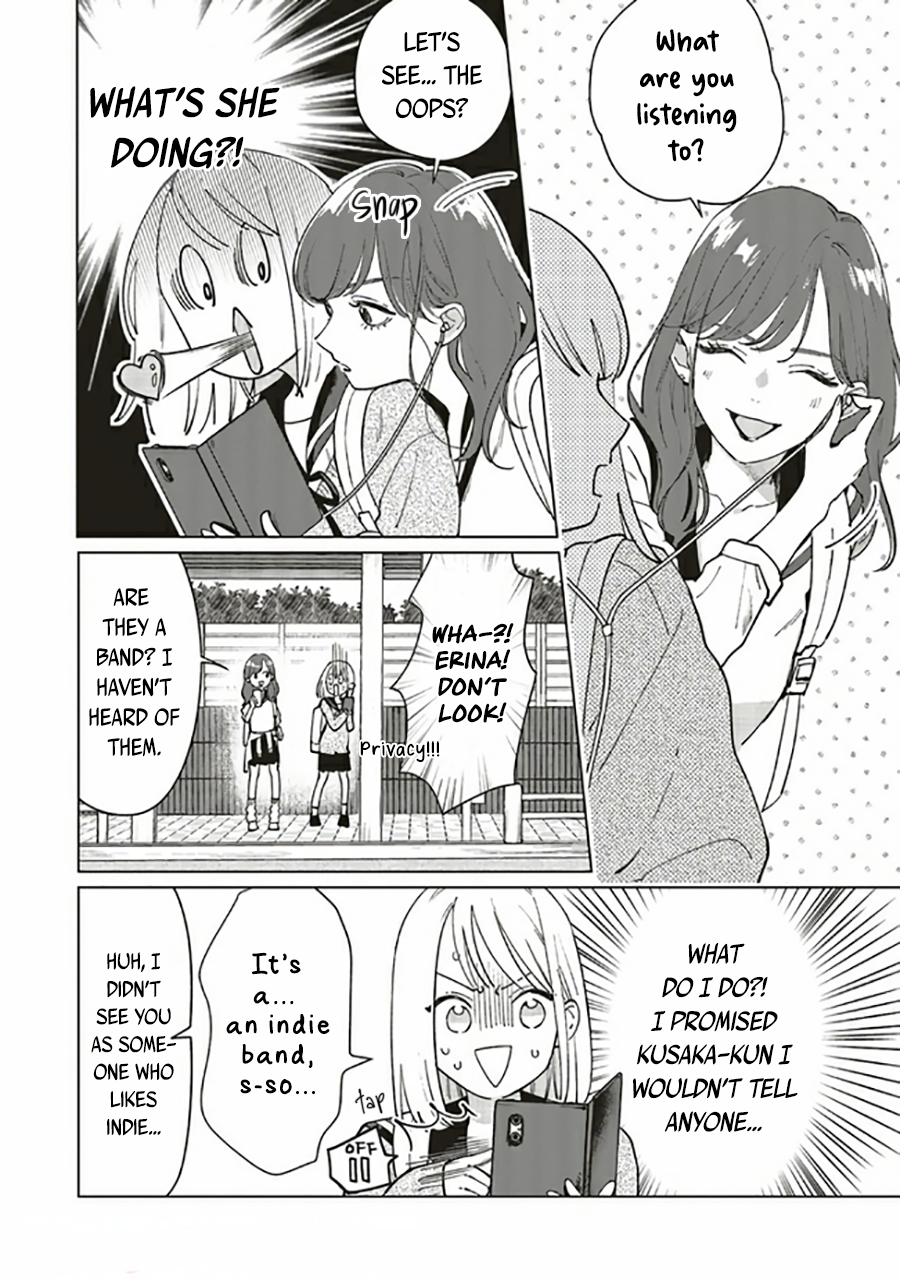 Studio Cabana Vol. 1 Ch. 3 第11页