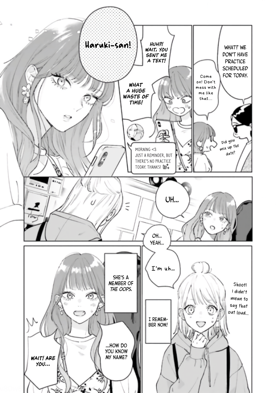 Studio Cabana Vol. 1 Ch. 3 第15页