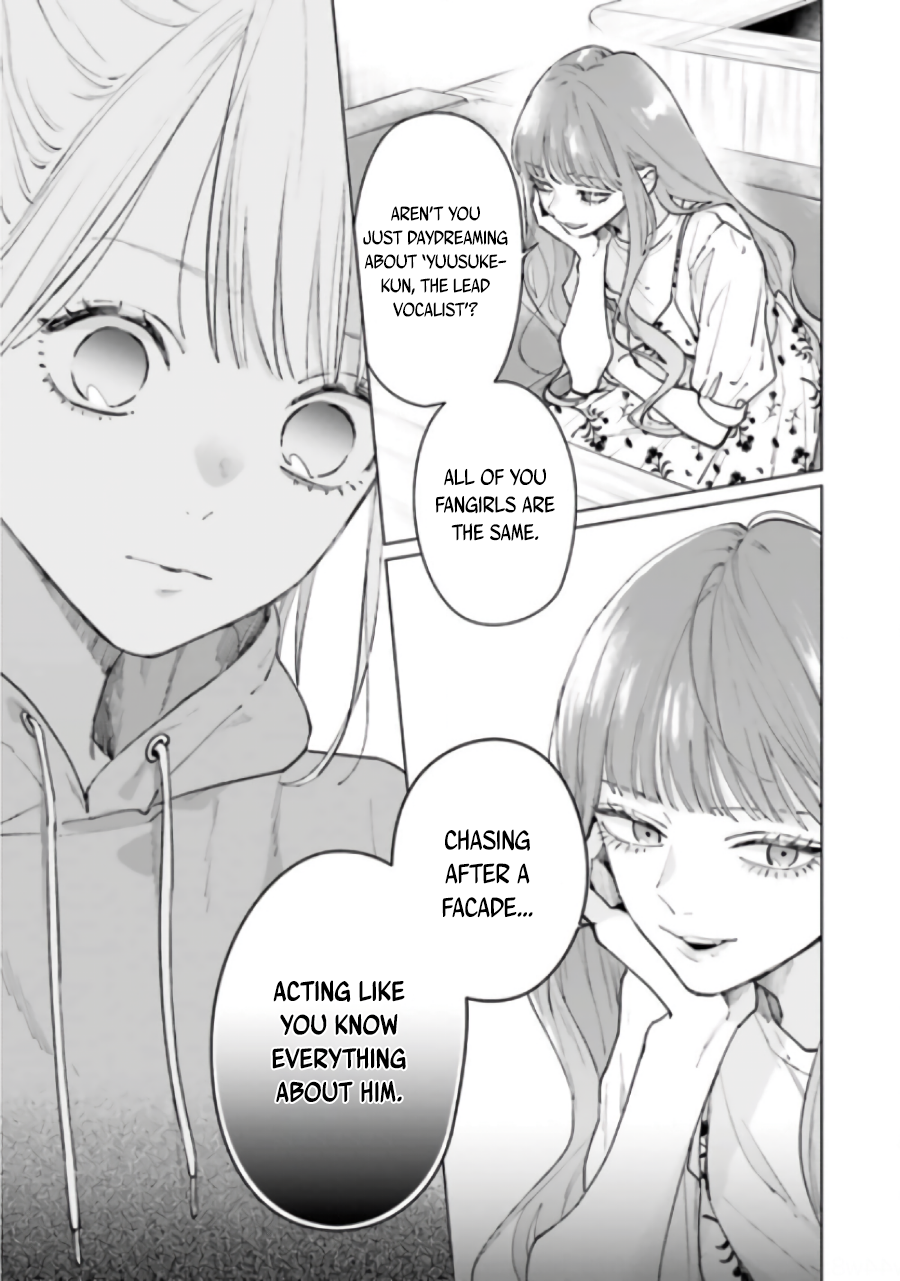 Studio Cabana Vol. 1 Ch. 3 第22页