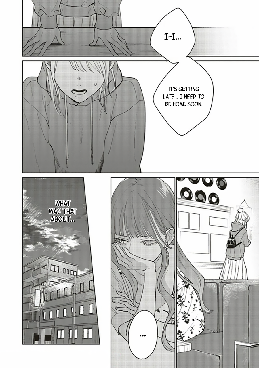 Studio Cabana Vol. 1 Ch. 3 第23页