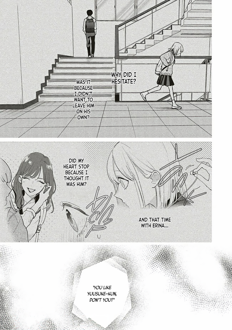 Studio Cabana Vol. 1 Ch. 3 第26页