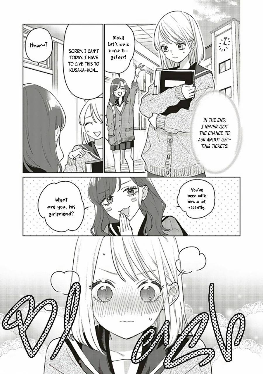 Studio Cabana Vol. 1 Ch. 3 第28页